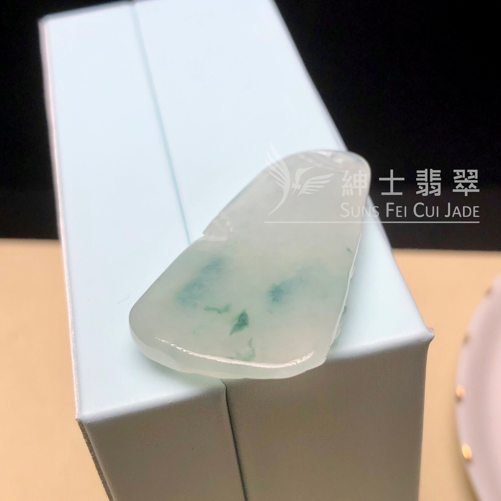 YK01135 飄藍花山水牌 
