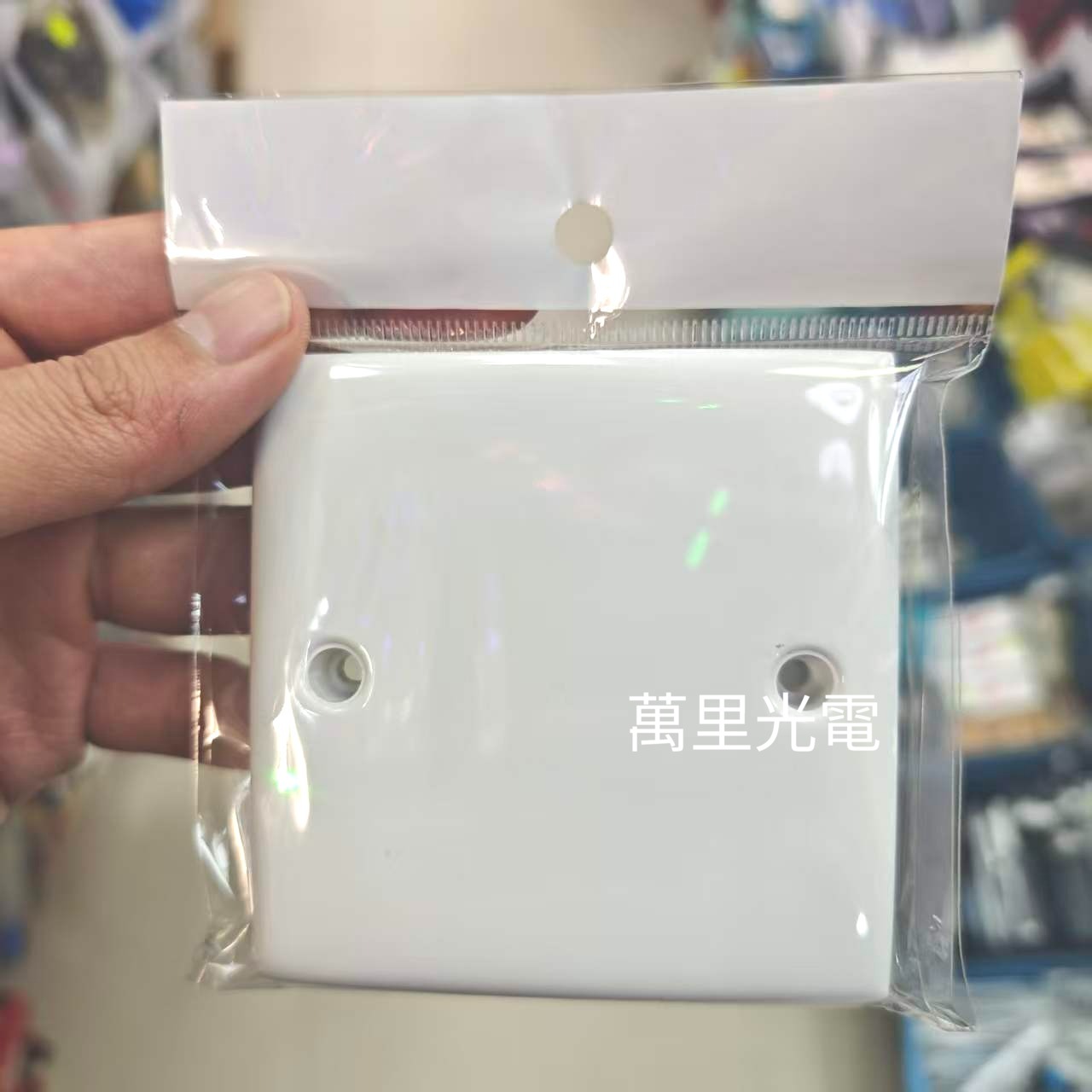 俊朗JUNON面板 空白面板 白板 白色