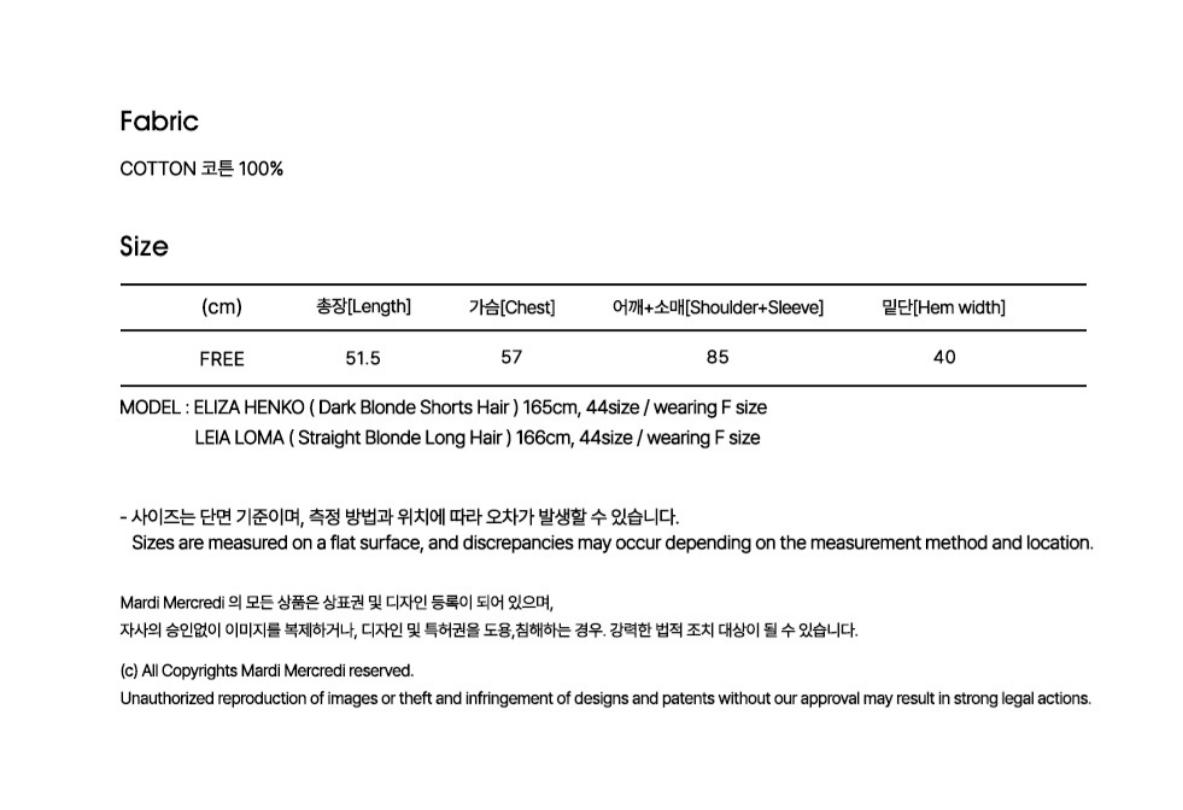 Mardi 新款花print raglan 衛衣 限時優惠 (size 細點那款)