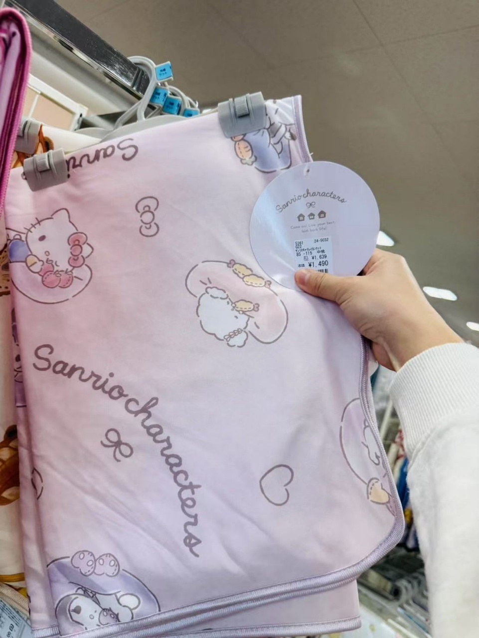 日本卡通冷感毯 - 1件 現貨