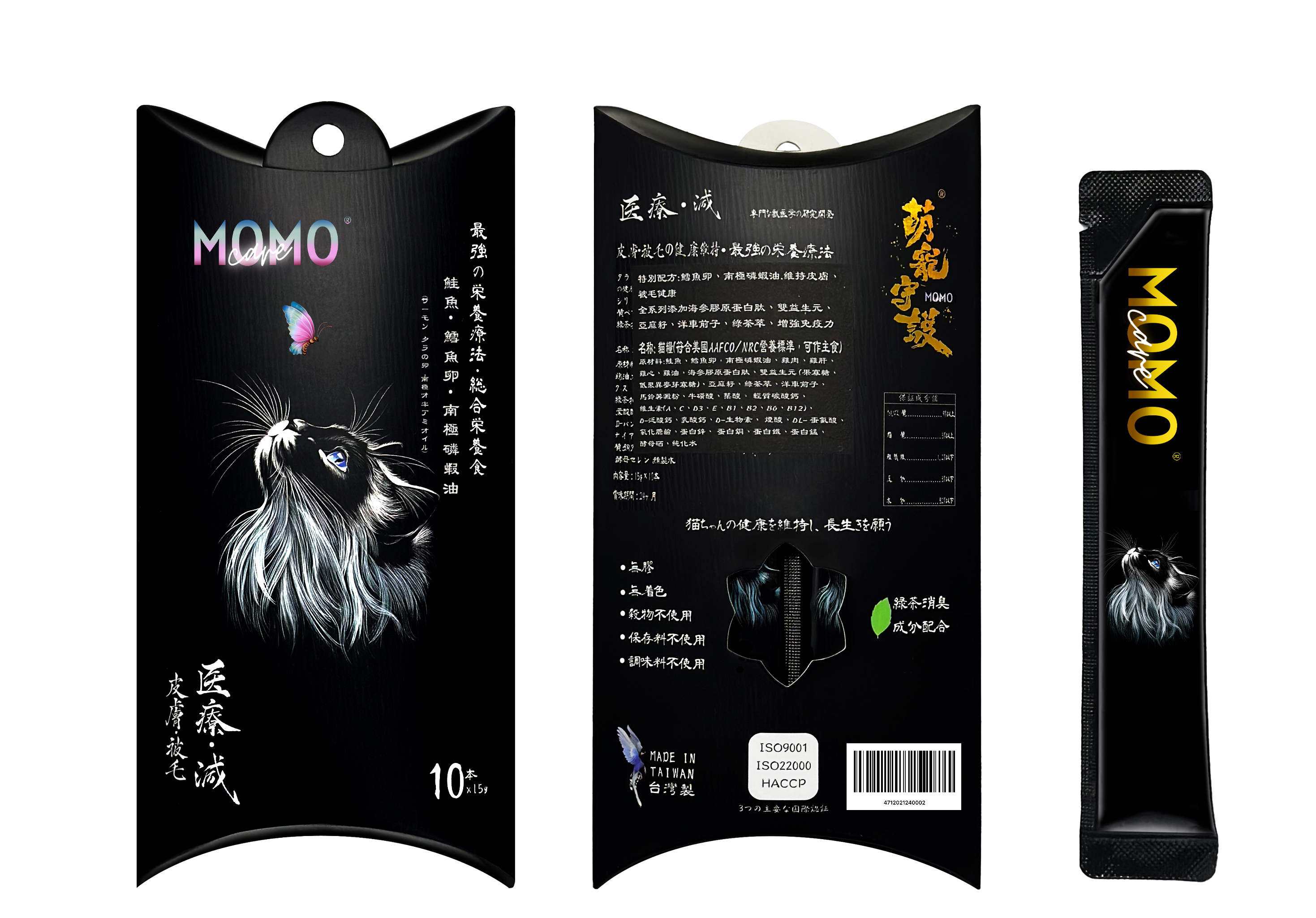 MOMOCARE 萌寵守護 - 主食軟肉泥 (2號) (鮭魚 ‧ 鱈魚卵 ‧ 南極磷蝦油 - 皮膚)