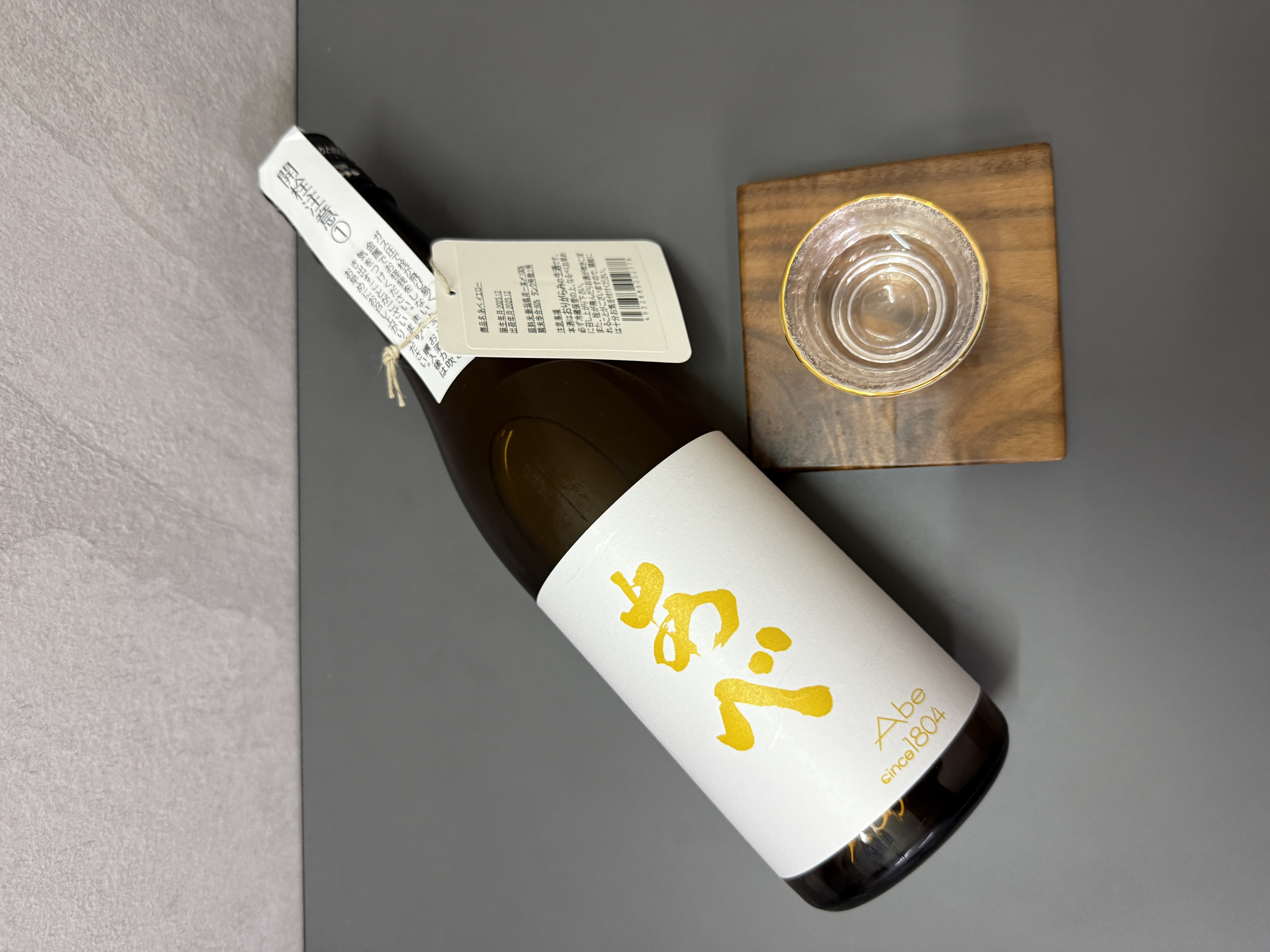 あべ 純米吟釀 薄濁生原酒 一本〆 (一號缸) 720ml