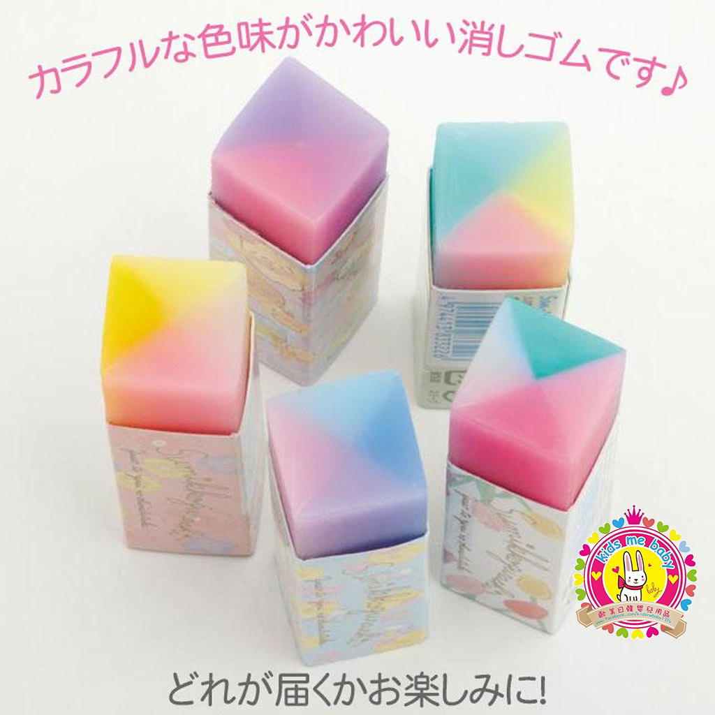 角落生物彩虹擦膠 (款式隨機出貨)