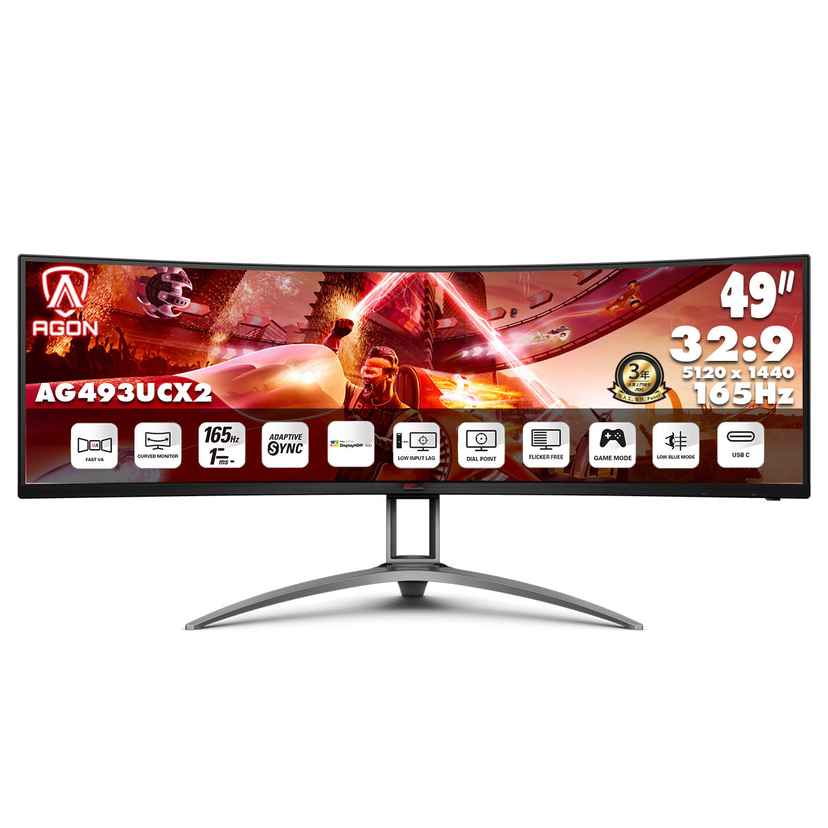 AOC Agon AG493UCX2