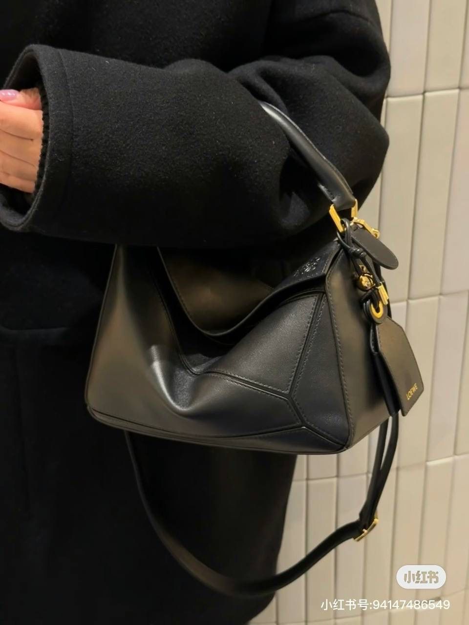 Loewe 罗意威 Puzzle 黑色皮革手提包