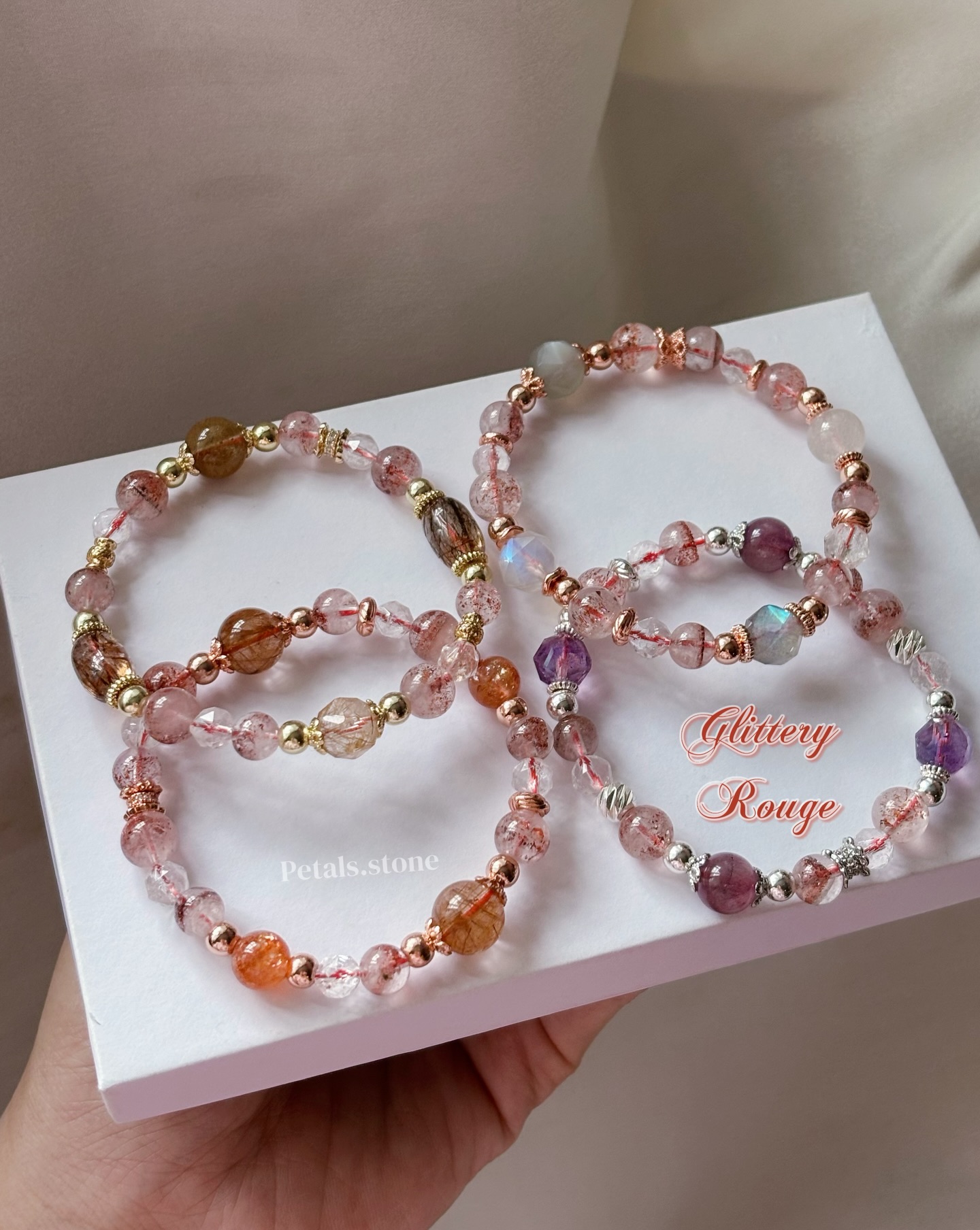 𓈈🍓𝑮𝒍𝒊𝒕𝒕𝒆𝒓𝒚 𝑹𝒐𝒖𝒈𝒆⟡ ⸝⸝ 