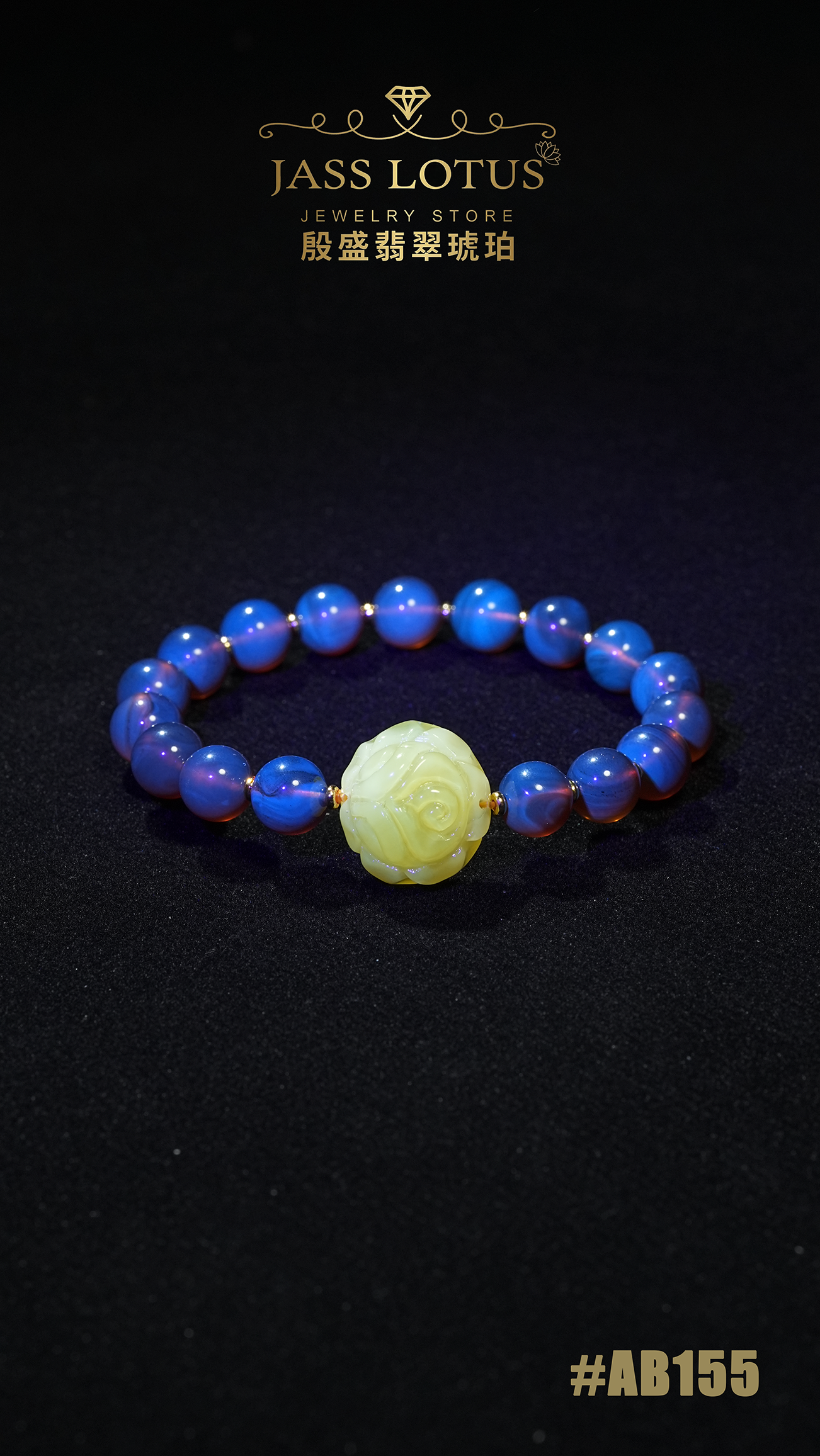 紫羅蘭蜜珀俄羅斯蜜蠟玫瑰手串