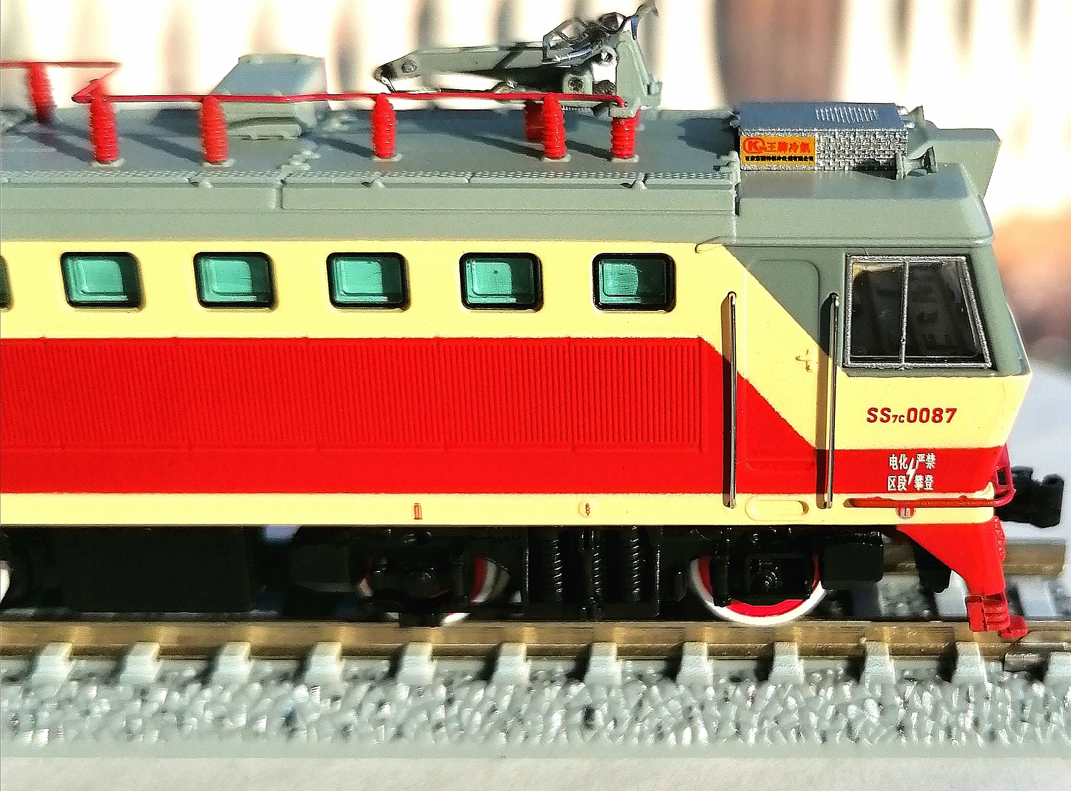 中國電力機車韶山7C N比例 1：160 (三款可選）