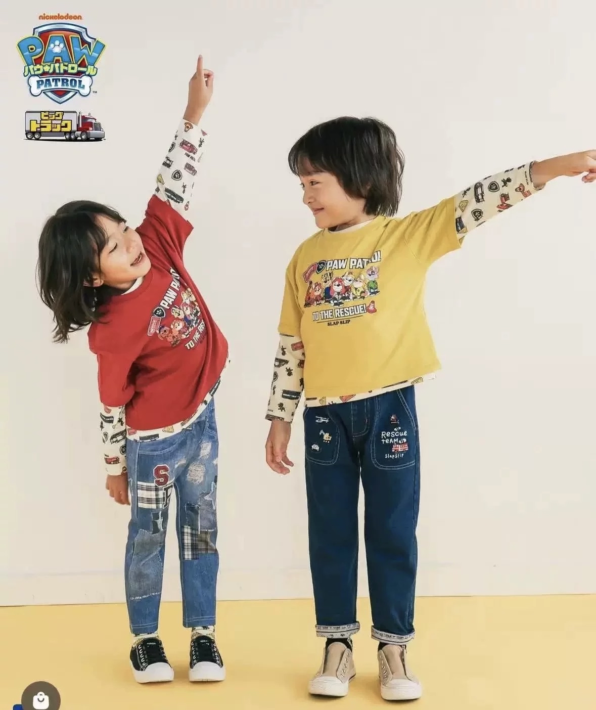 B0001 汪汪隊上衣2件套