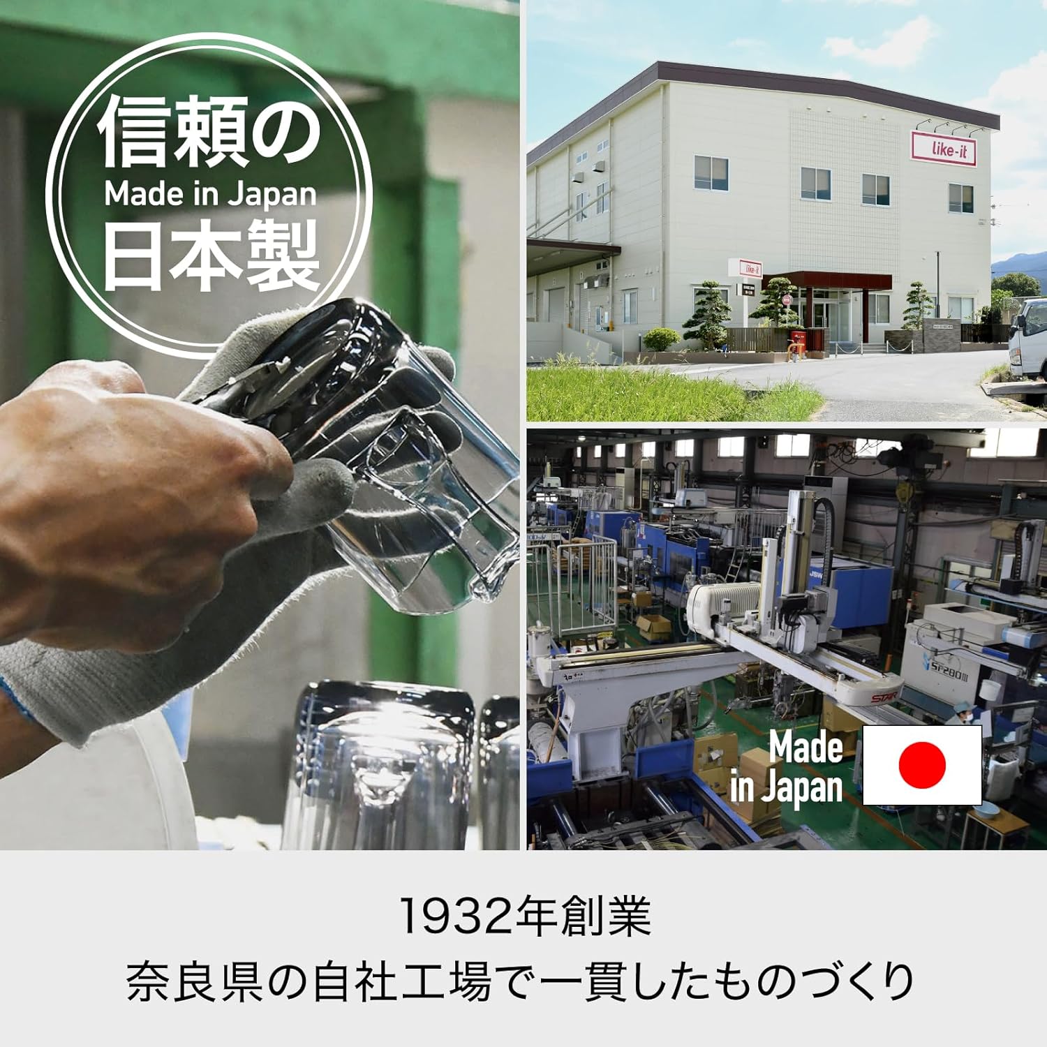 🔥🔥【日本製《LIKE-IT》磁吸式全包防塵廚房紙巾收納架】