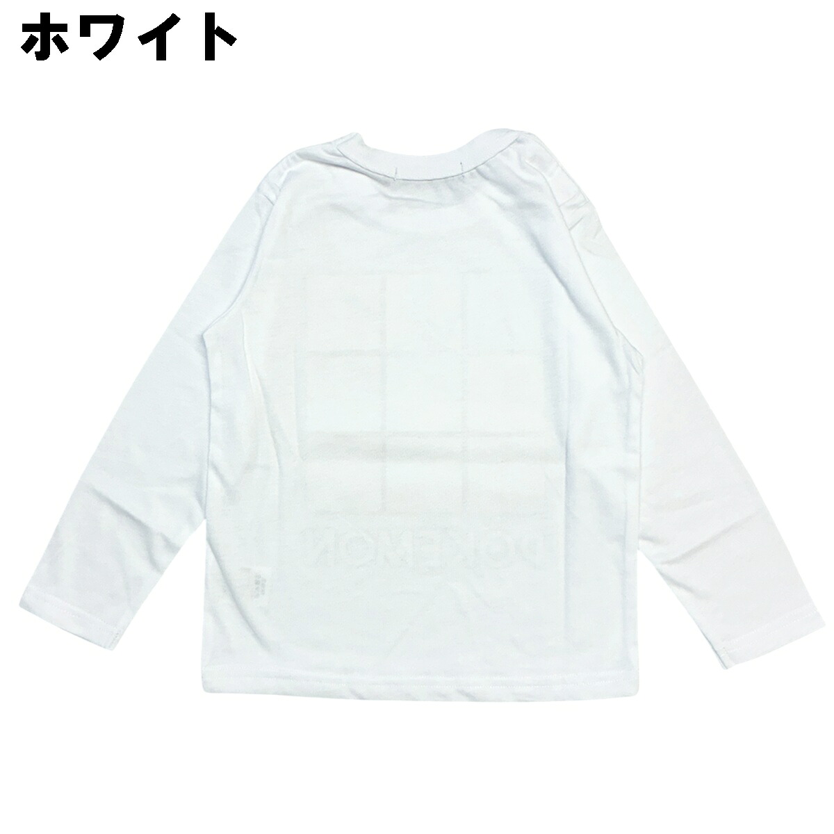 🆕【⭐訂購⭐】🇯🇵日本直送🌀#Pokemon 九宮格圖案 長袖 tee [2款選] 🌀[PLIA-0170] [261023]