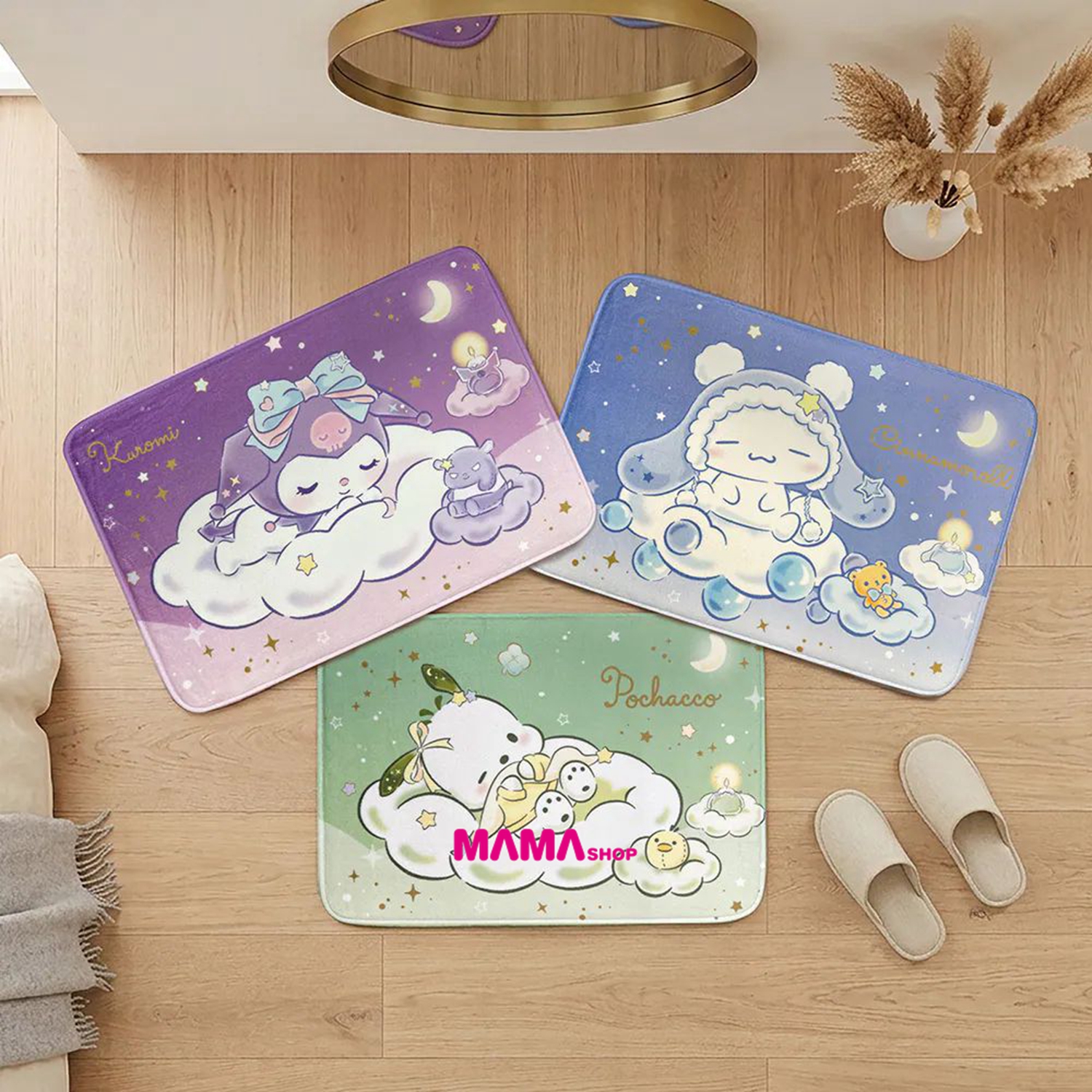 台灣直送 Sanrio 吸水柔軟止滑地墊---雲朵