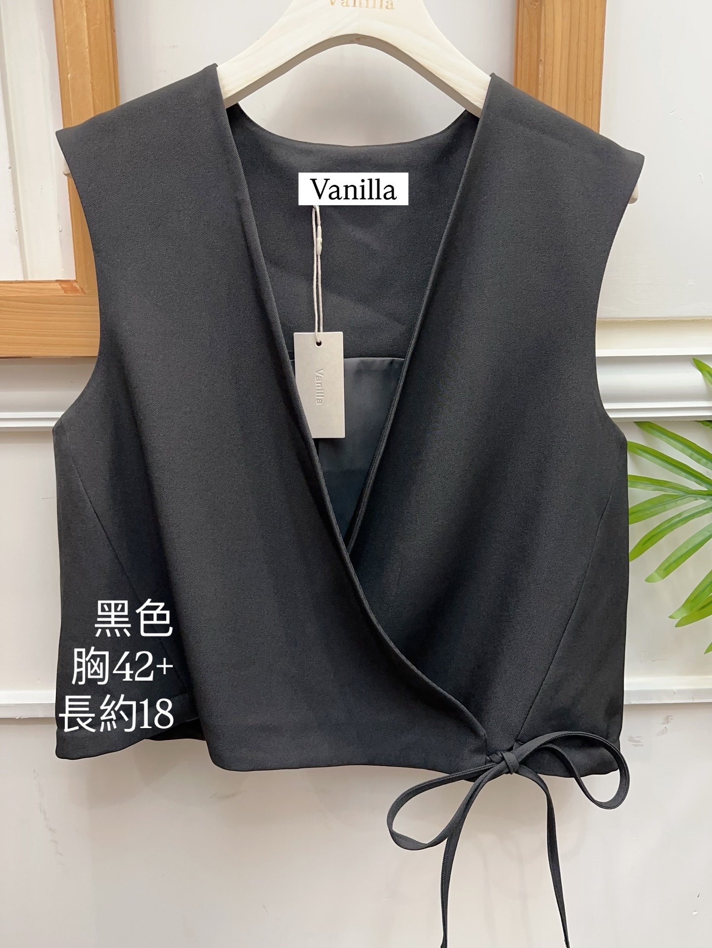 🇰🇷韓國西裝料背心