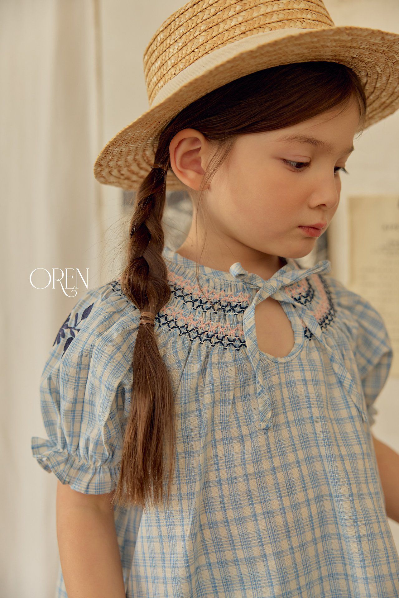 CH4447 Top Set