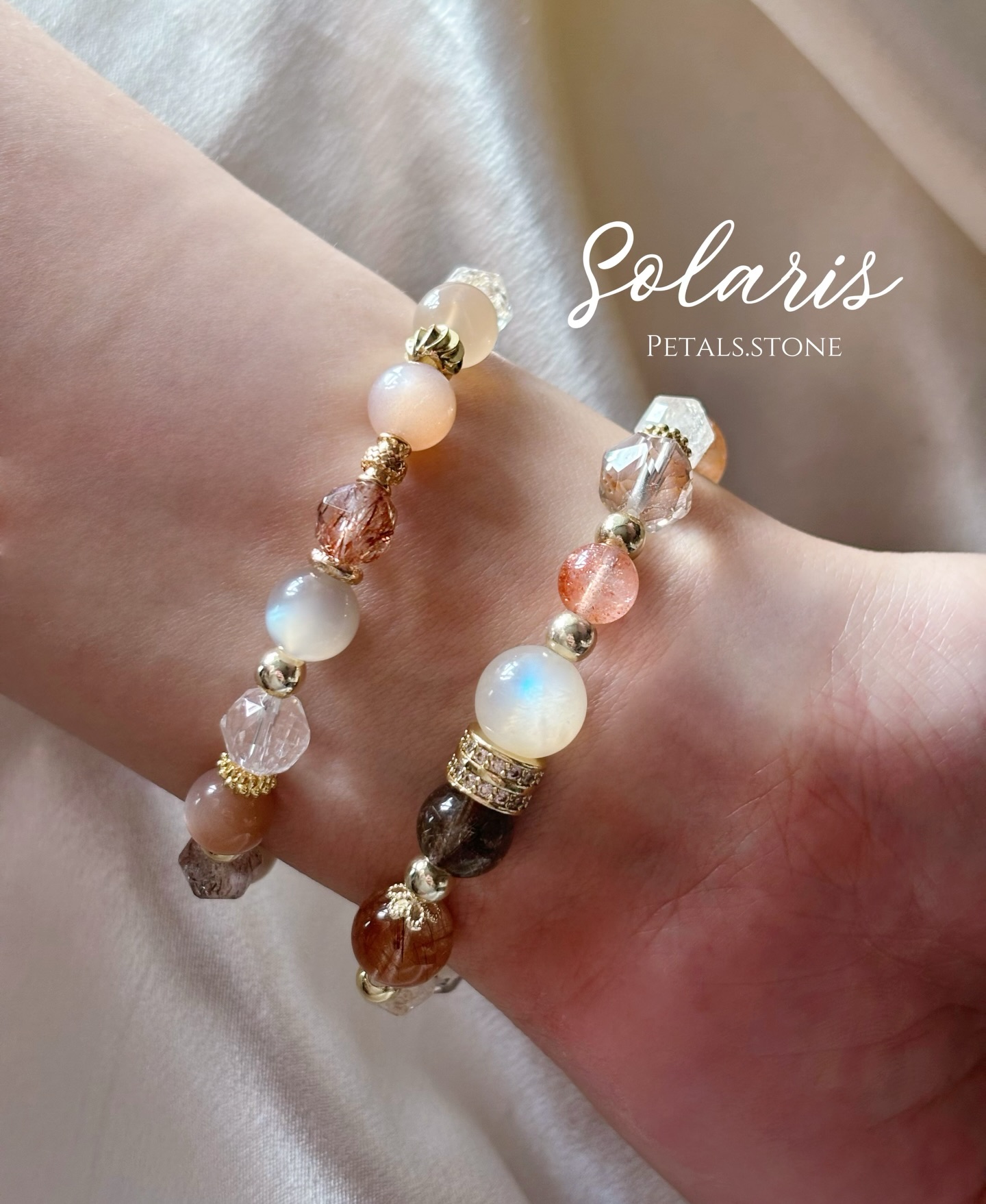 ☀︎ 𝗦𝗼𝗹𝗮𝗿𝗶𝘀 ⋆ ₊