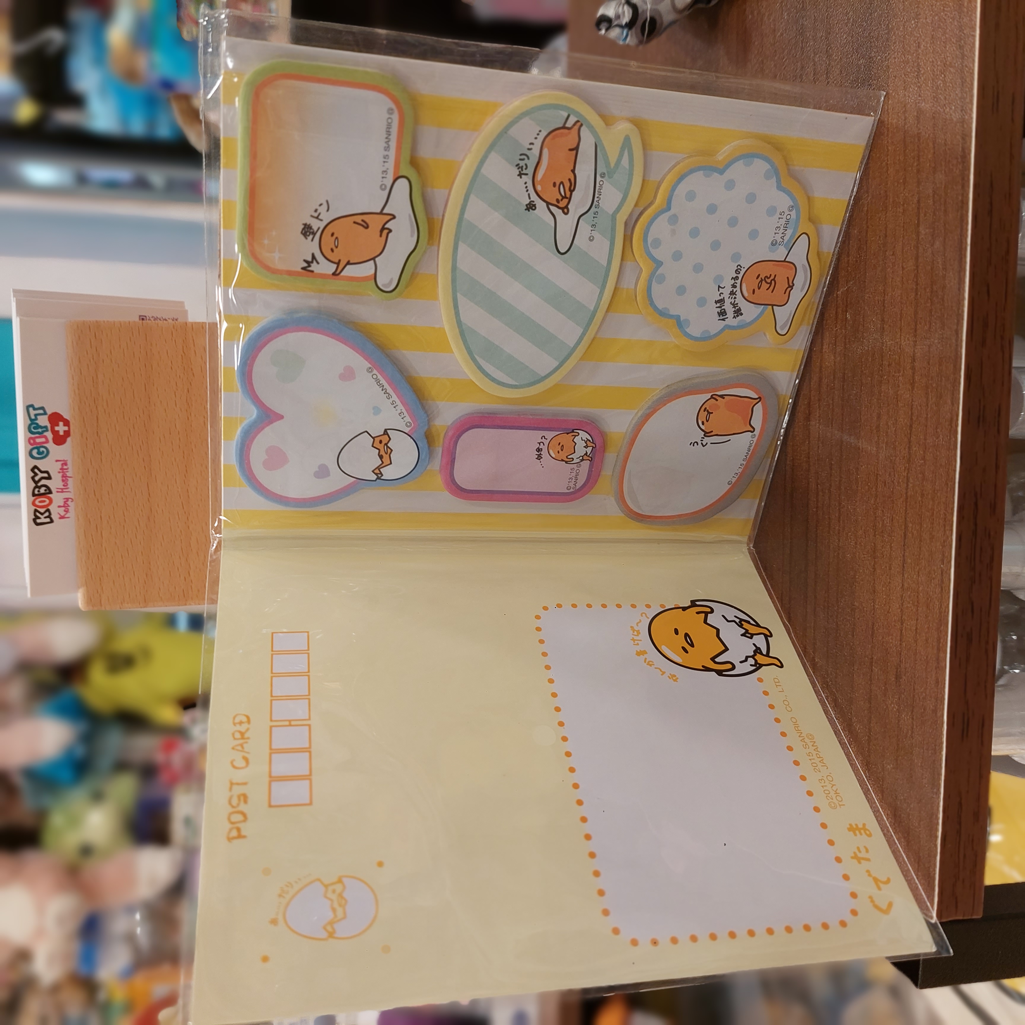 原裝 日本 Gudetama 蛋黃哥 memo pad