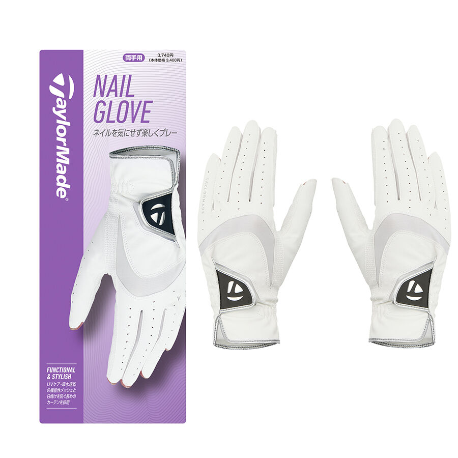 TAYLORMADE NAIL GLOVE 女裝高爾夫露指手套 (PAIRS)
