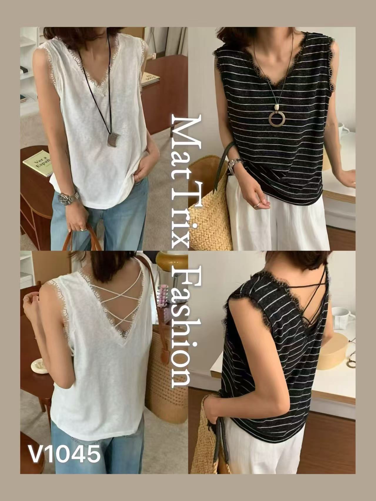 V1045Lace邊背心 原價$239