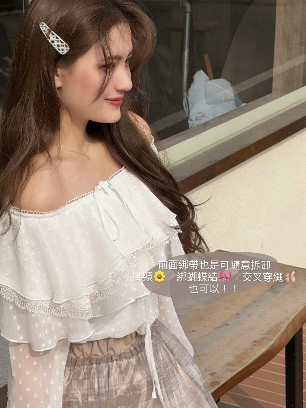 Elegant Ruffle Two-Way Blouse with Ribbon