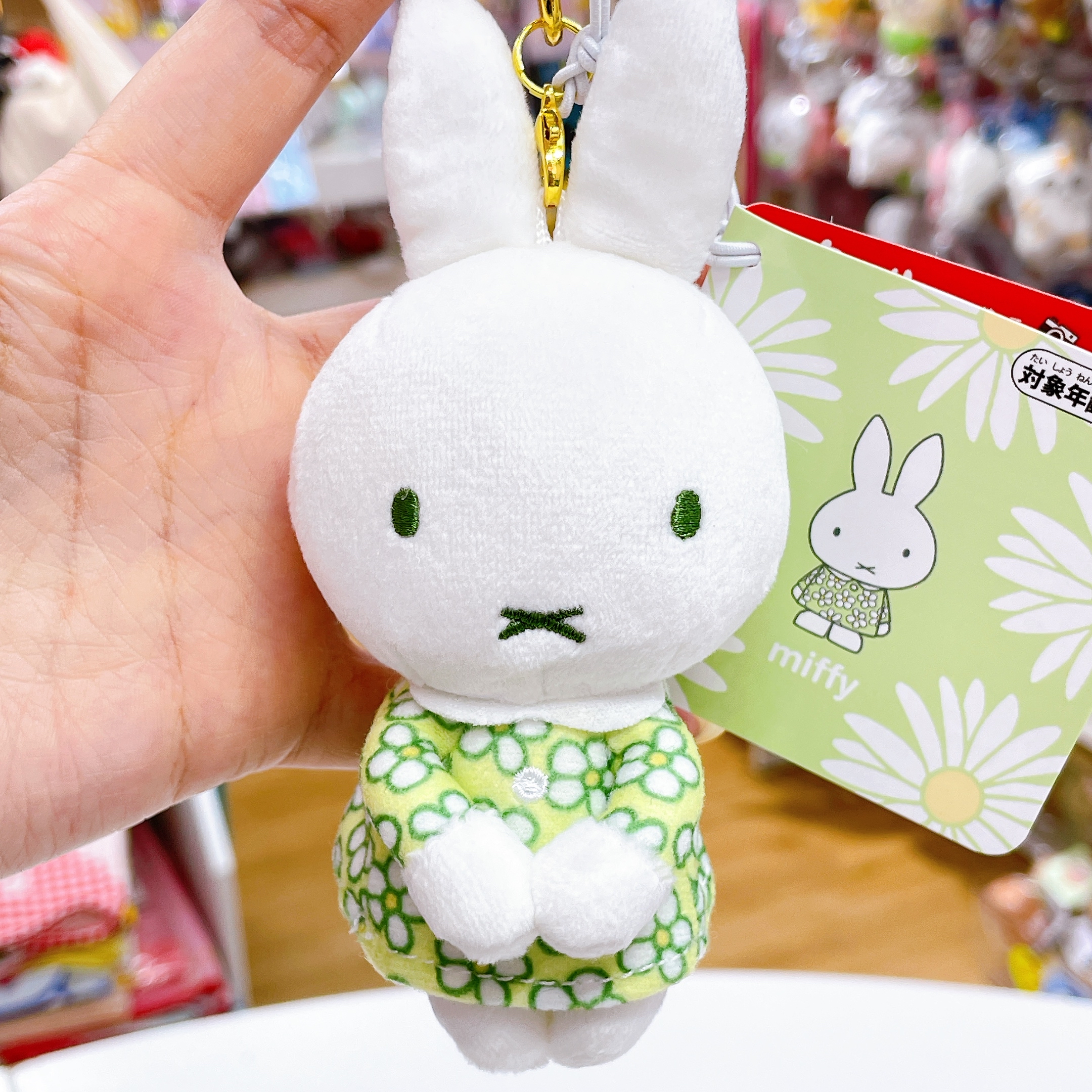 日本直送 Miffy 新款花花系列 公仔掛飾