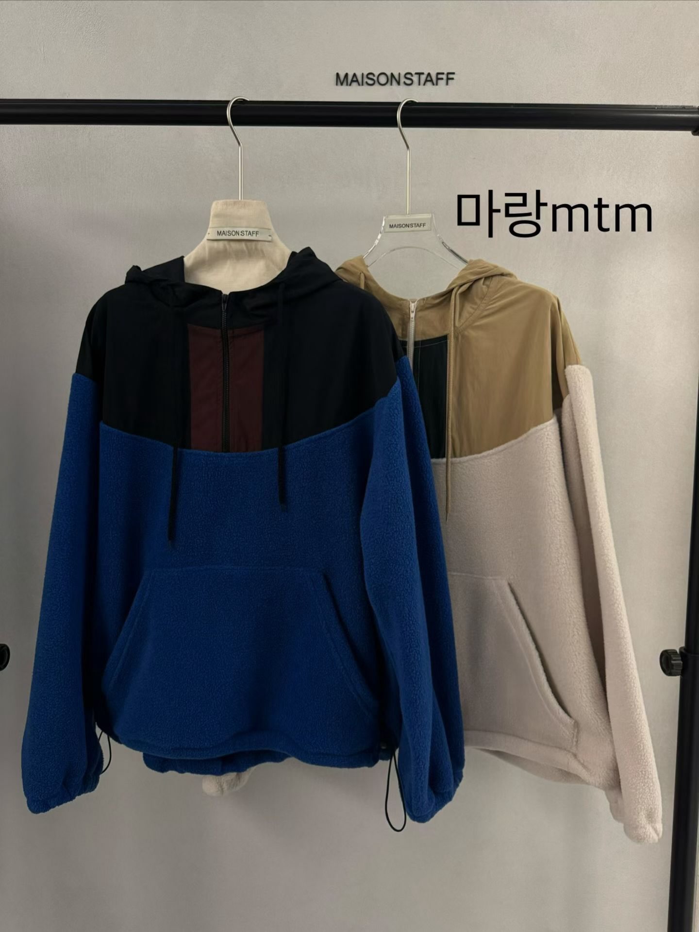 (2026FW) MAISOSNTAFF - TOP
