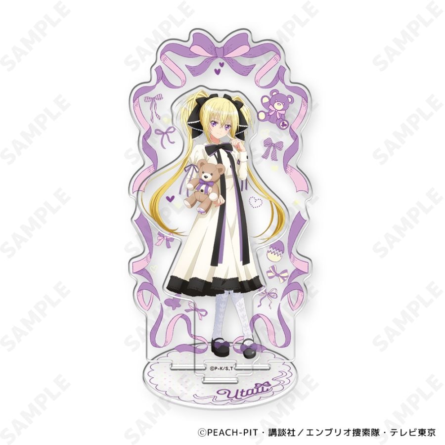守護甜心 Shugo Chara! 立牌 with my teddy #P-SCG1006 [D-Techno] (PRE-ORDER) [2026/11]