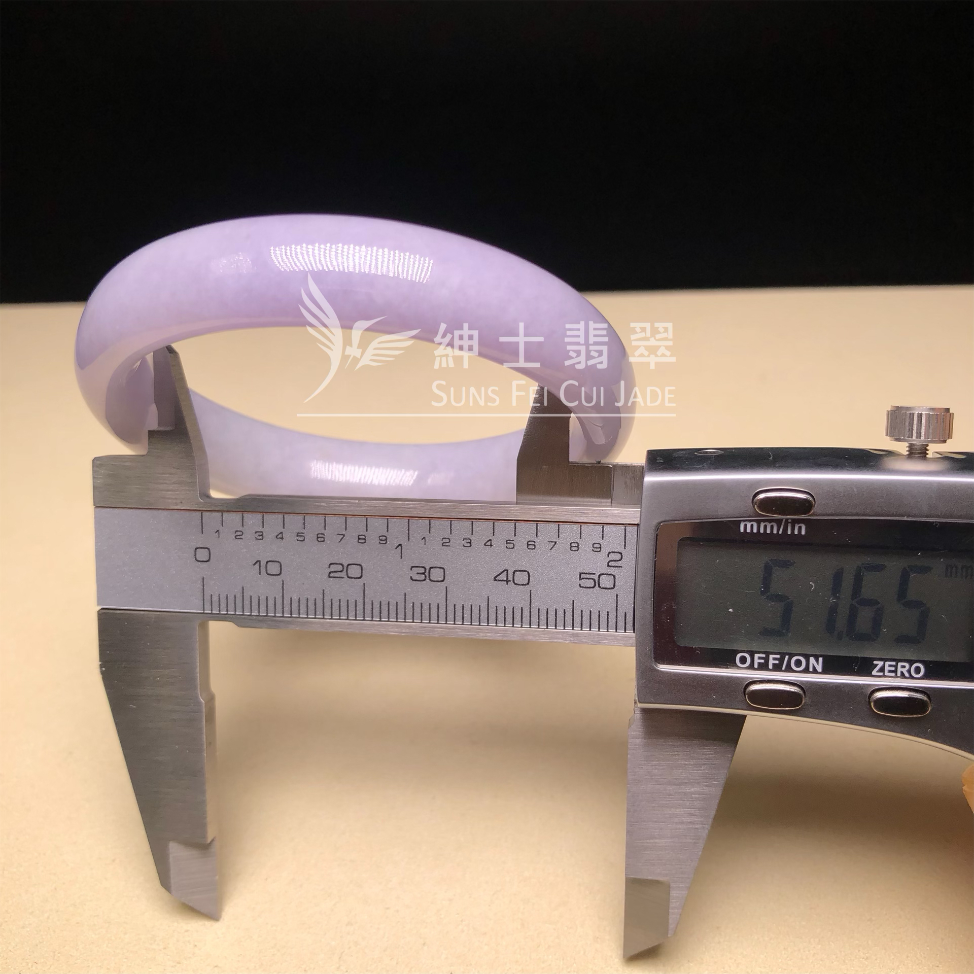 木那紫羅蘭貴妃鐲  YM00289