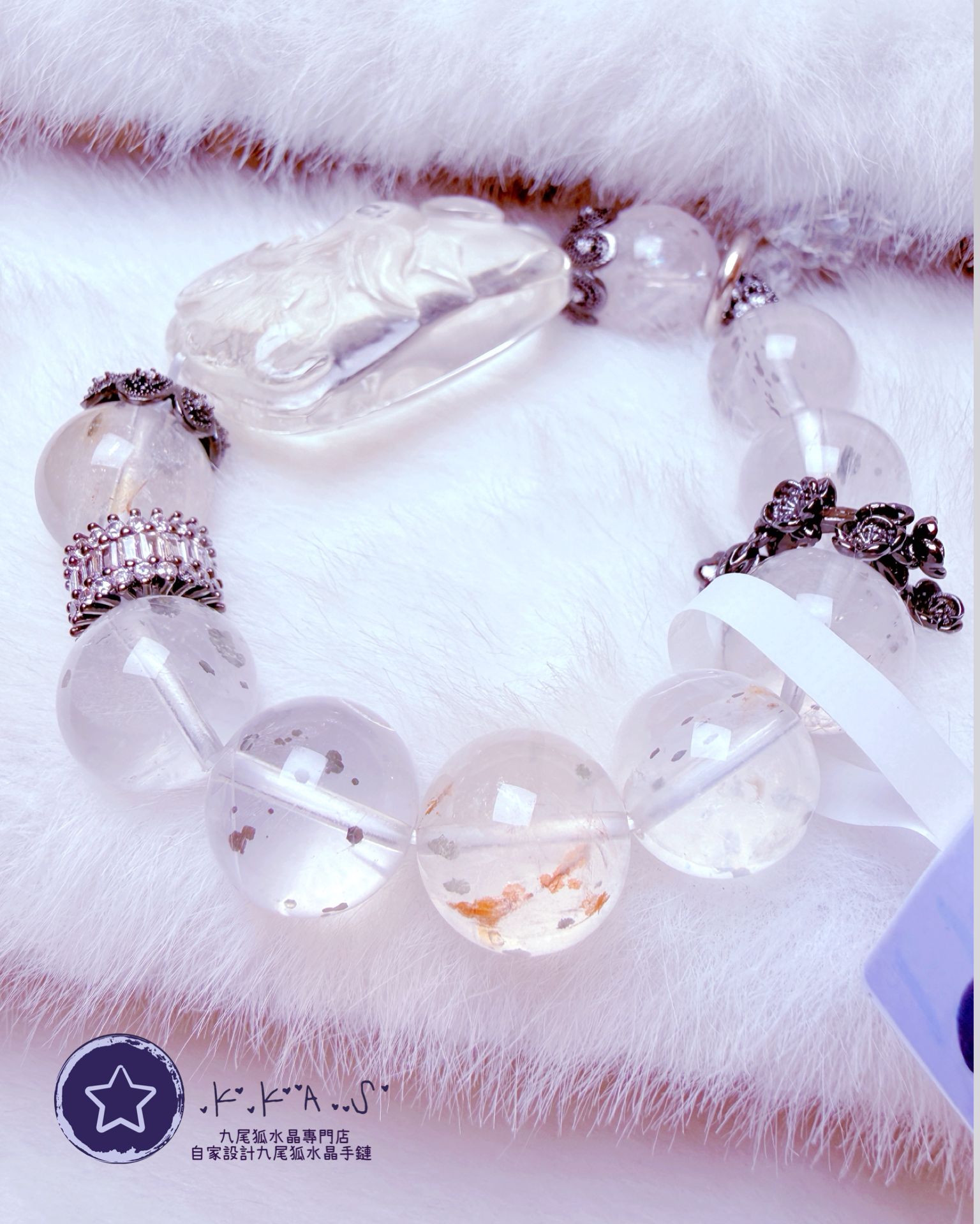 K000100 藍銅礦 側臉小狐 自家設計手鏈