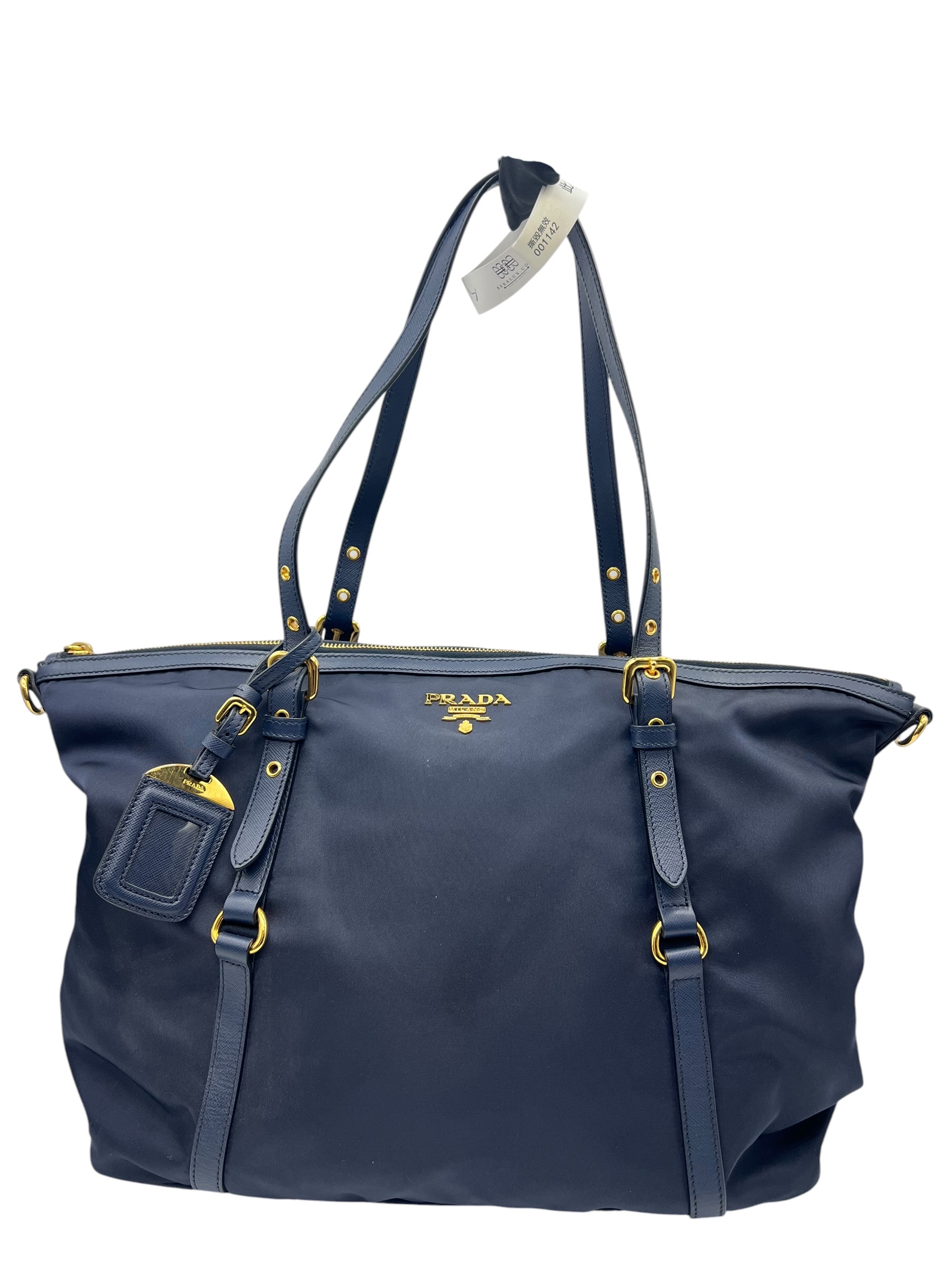 Pre-Owned PRADA Tote Bag / Product Code: 061410