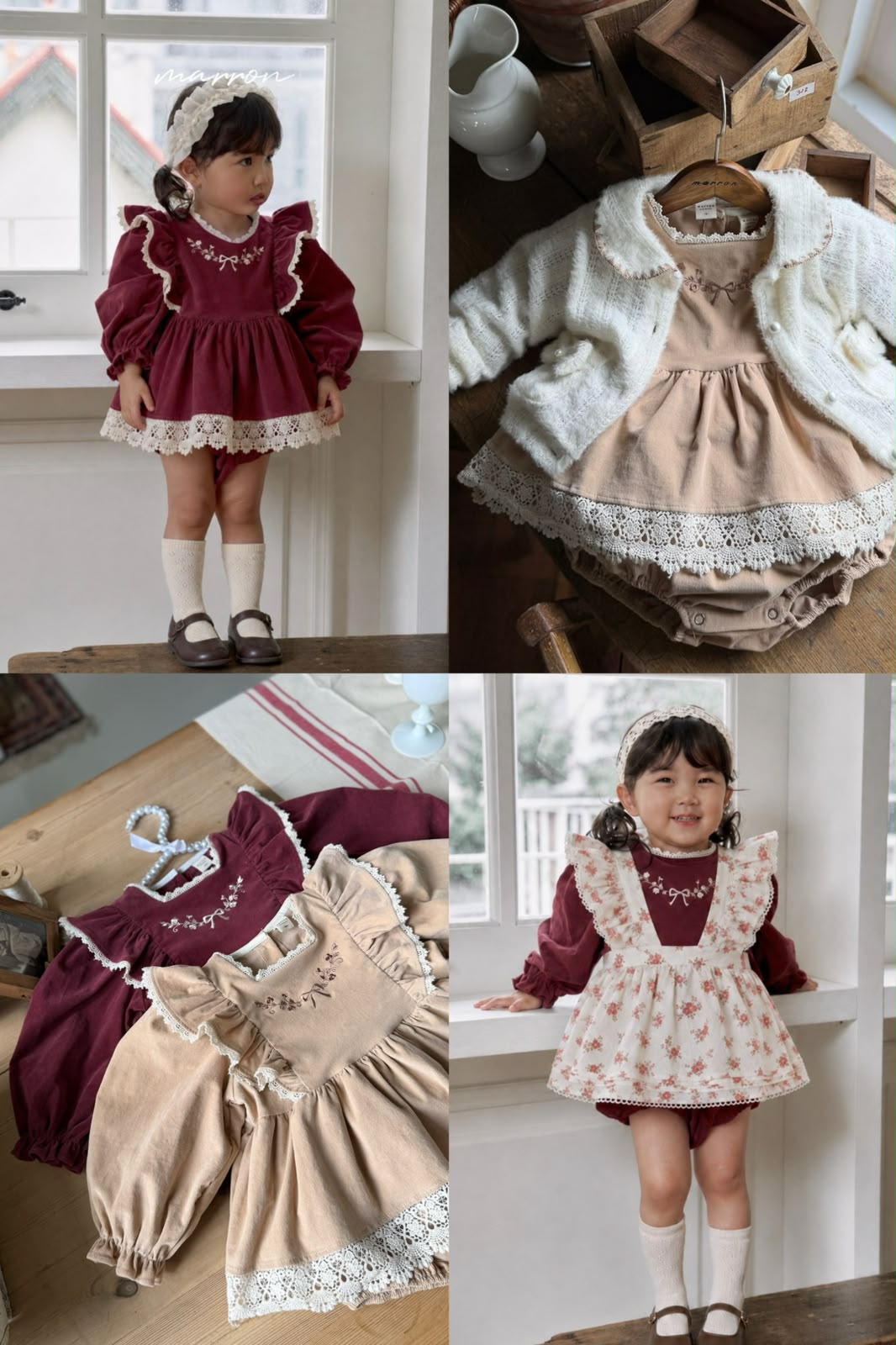 AW6131 Suit