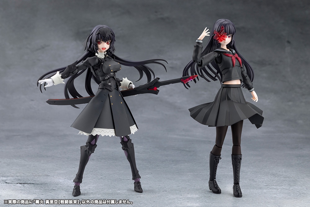 (預訂訂金 $100) (總價 $358) 壽屋 Kotobukiya 無限邂逅 營火真裡亞【戰鬥裝束】模型 Unlimited Universe Megalomaria Maria Kagaribi [Dress Code] (KO06202) (行版) 