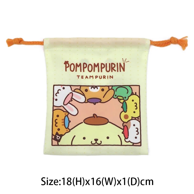 PN 索繩袋 中(16x18CM)