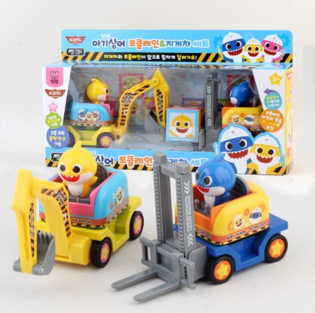   【預訂】韓國直送 Baby Shark 鏟泥車 & 堆高車套裝