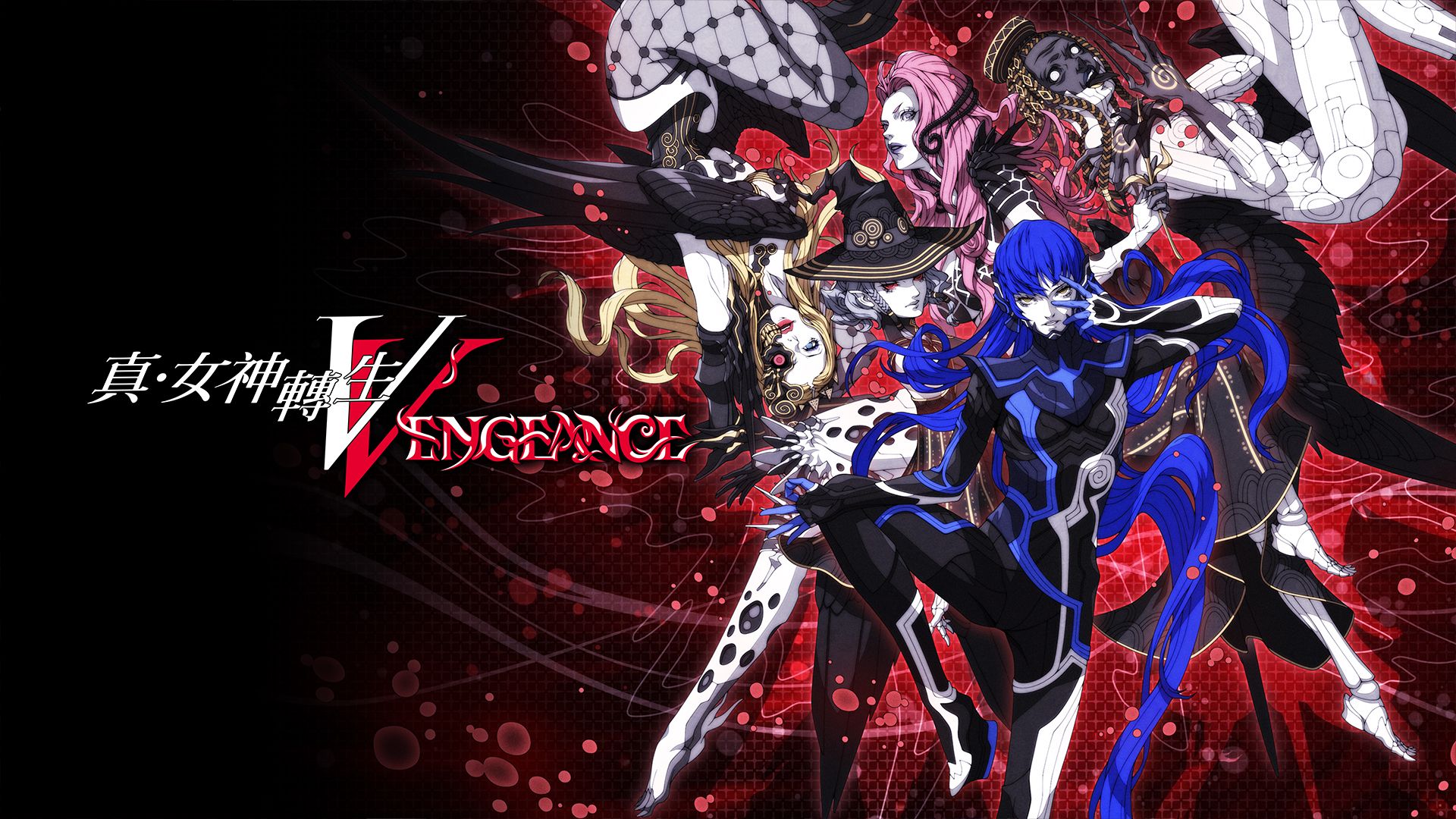 【香港行貨】Nintendo Switch 真・女神轉生Ⅴ Vengeance  Shin Megami Tensei V: Vengeance