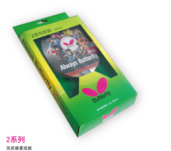 TBC 201/蝴蝶牌乒乓球板