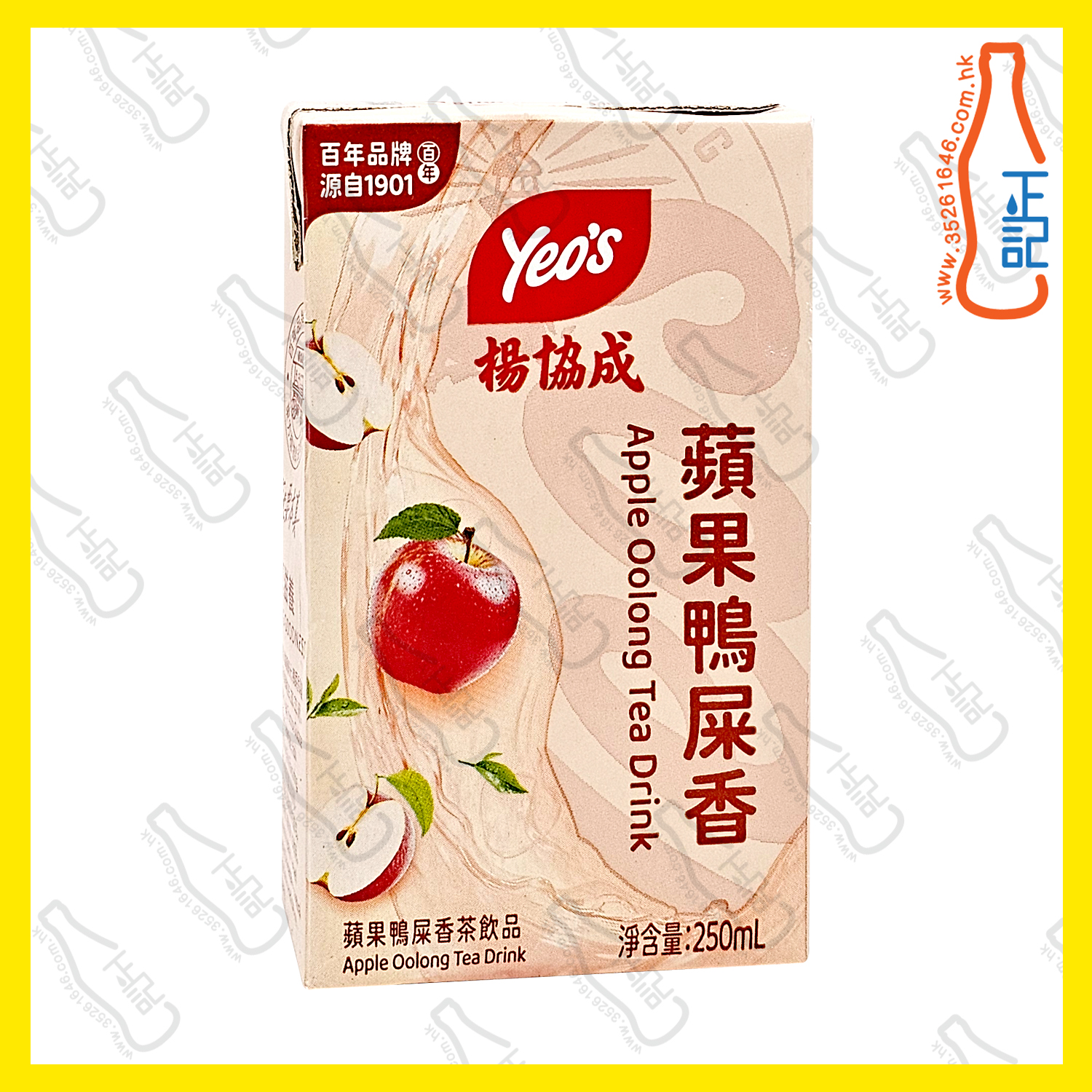 (紙包) 楊協成 蘋果鴨屎香 250ml x 24包 /箱