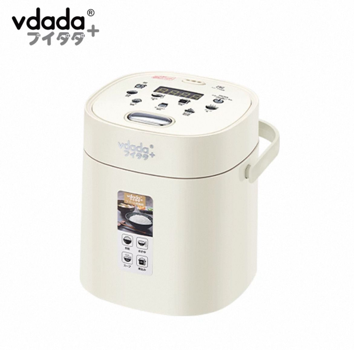 Vdada 日本迷你電飯煲 1.2L 香港三腳插頭 (預購產品)
