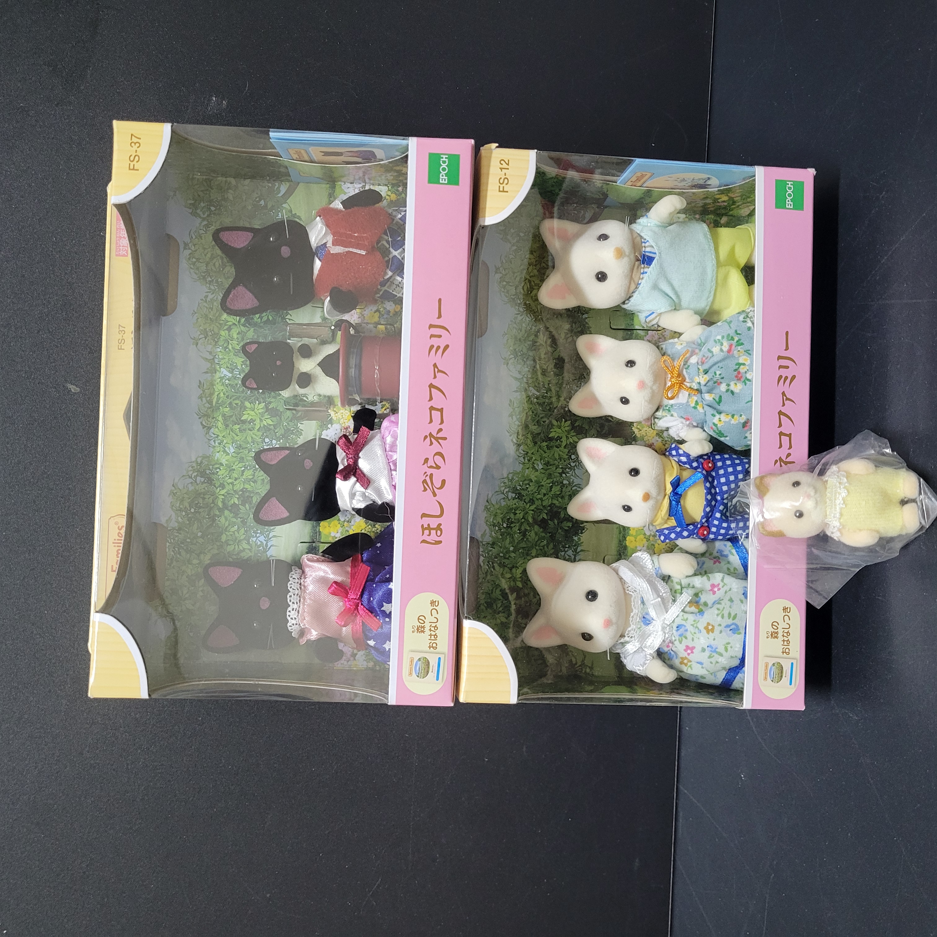 森林家族公仔套裝260430
