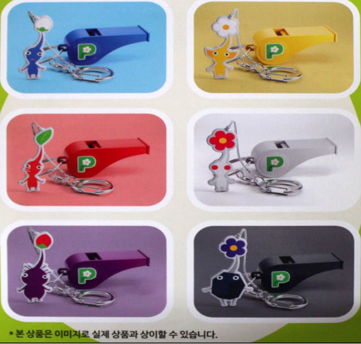 韓國便利店 - Pikmin 皮克敏哨子 盲包 