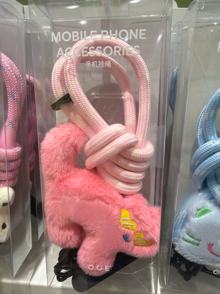 Mobile Phone Accessories 