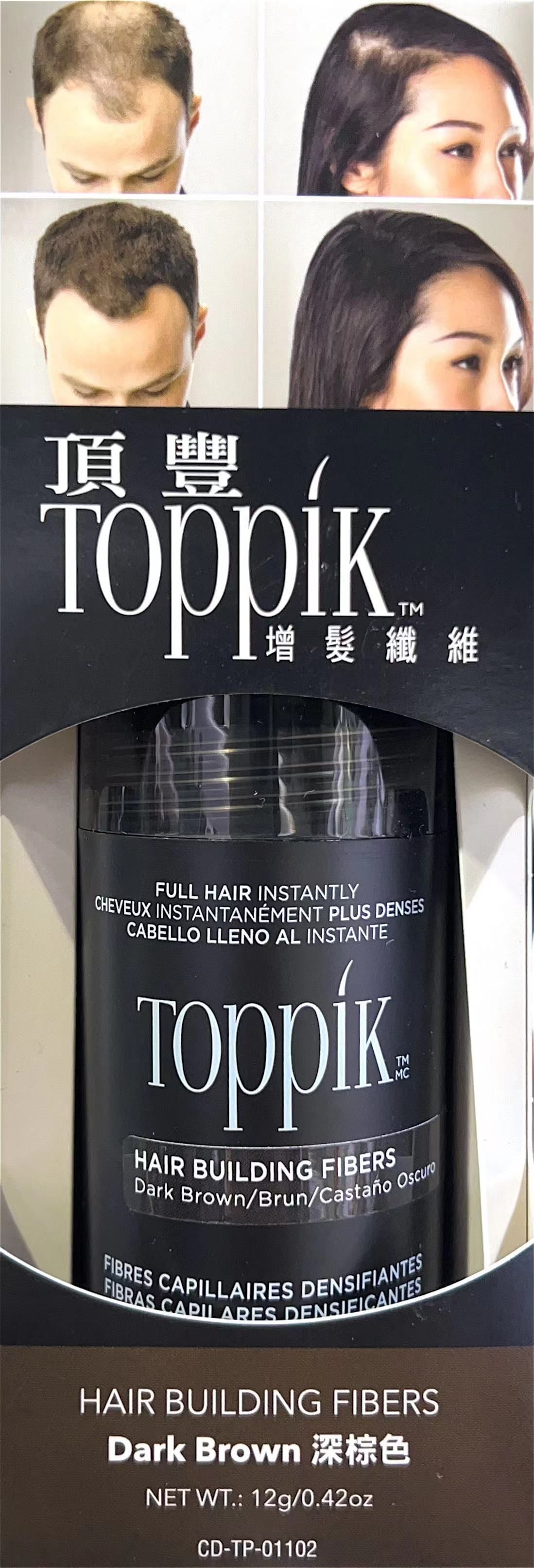 Toppik- Hair Building Fibres Dark Brown 增髮纖維 - 深啡色 12g