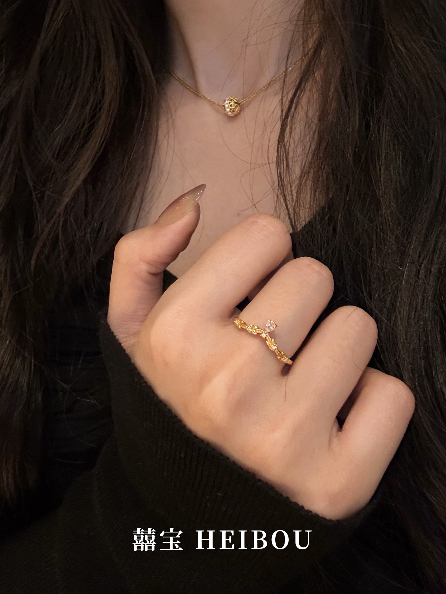 【6D镶嵌】花枝粉水滴-戒指