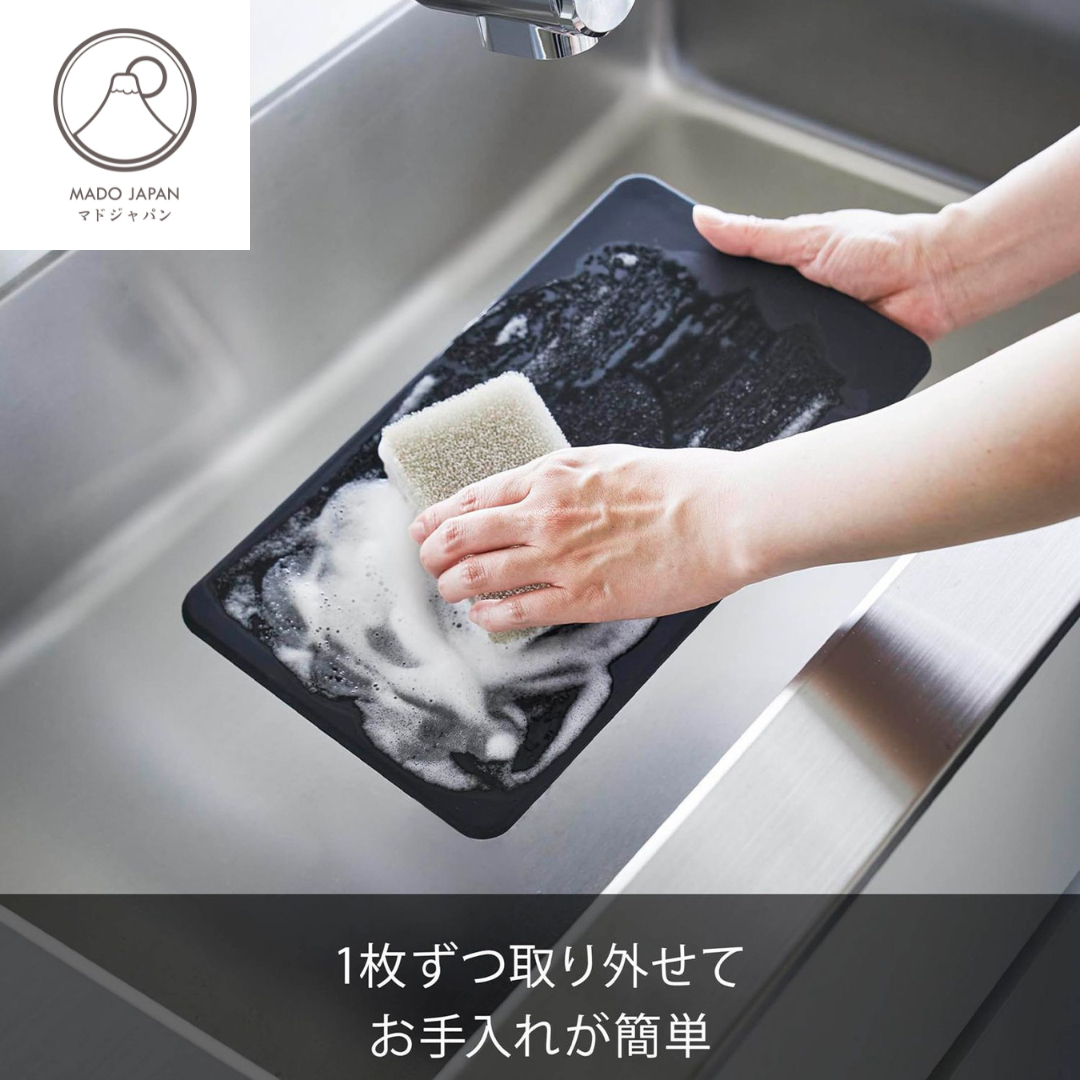 Mado JP 磁吸可拆洗折疊防油擋板