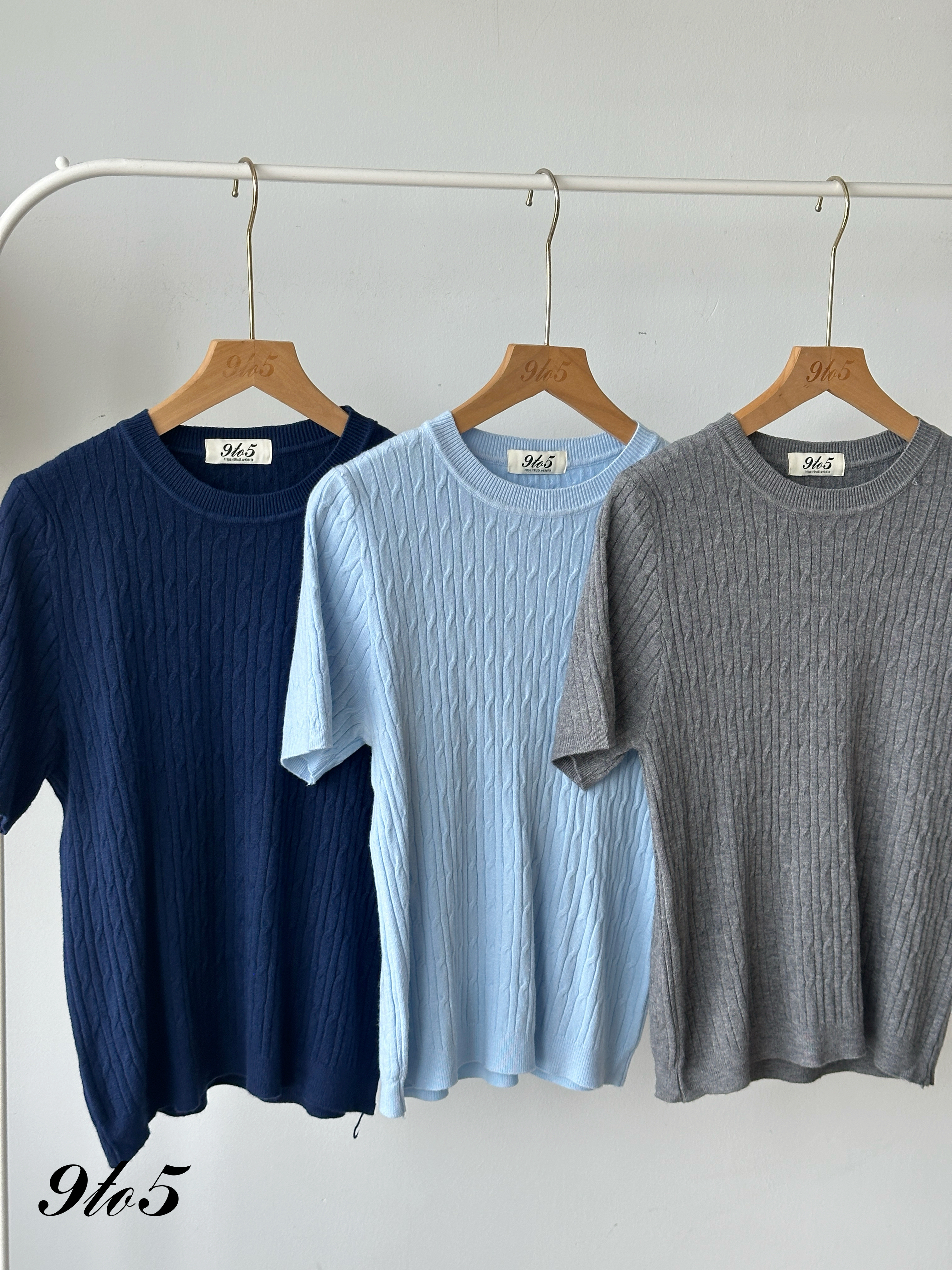 T4249 Cable Knit Top - 5 Colors 