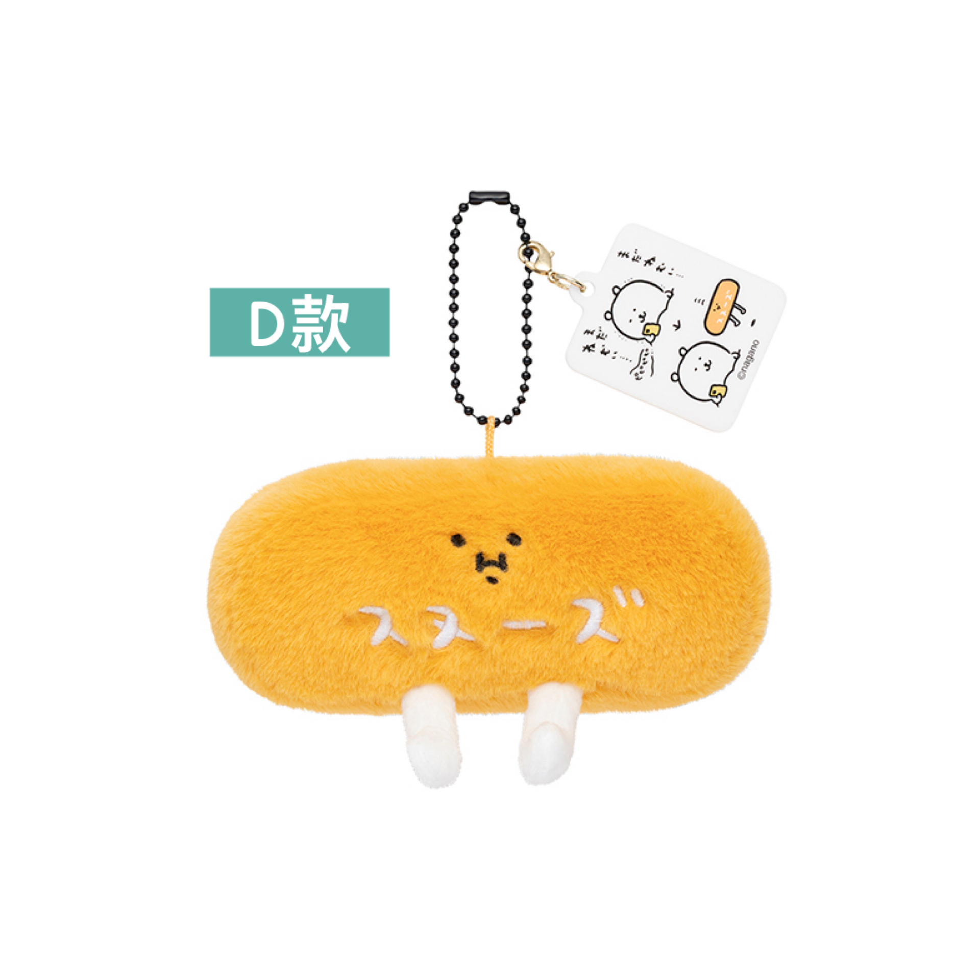 日本預訂📍日本Joke Bear得意公仔吊飾 10/4日本開售