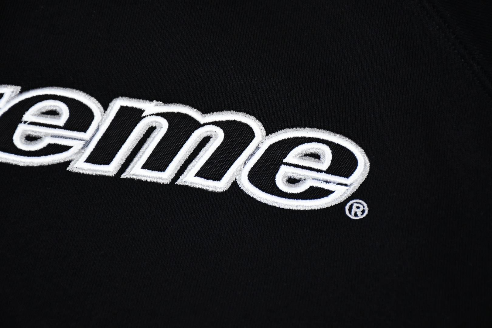 Supreme Division Hooded Sweatshirt