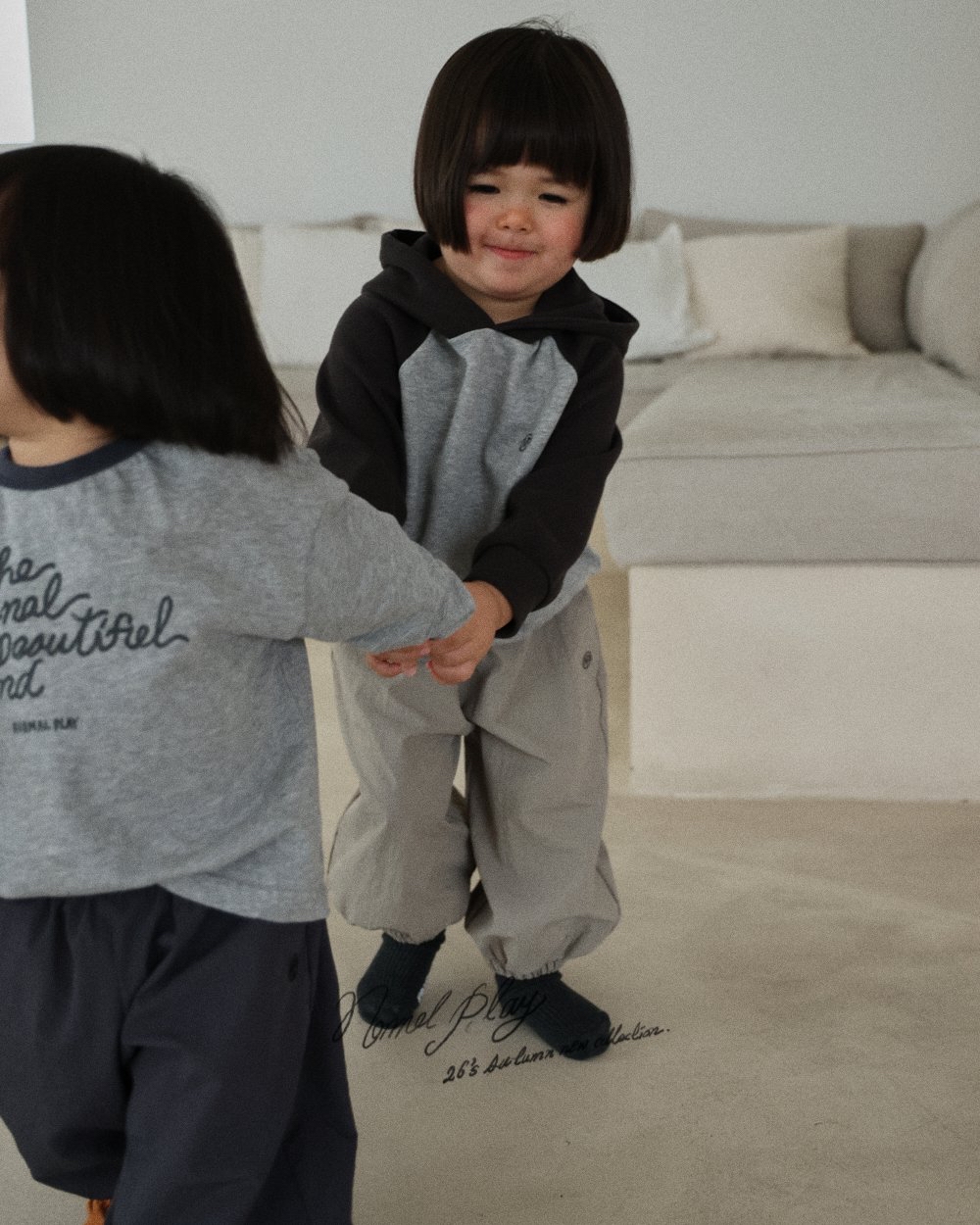 Normalplay | Nylon jogger pants