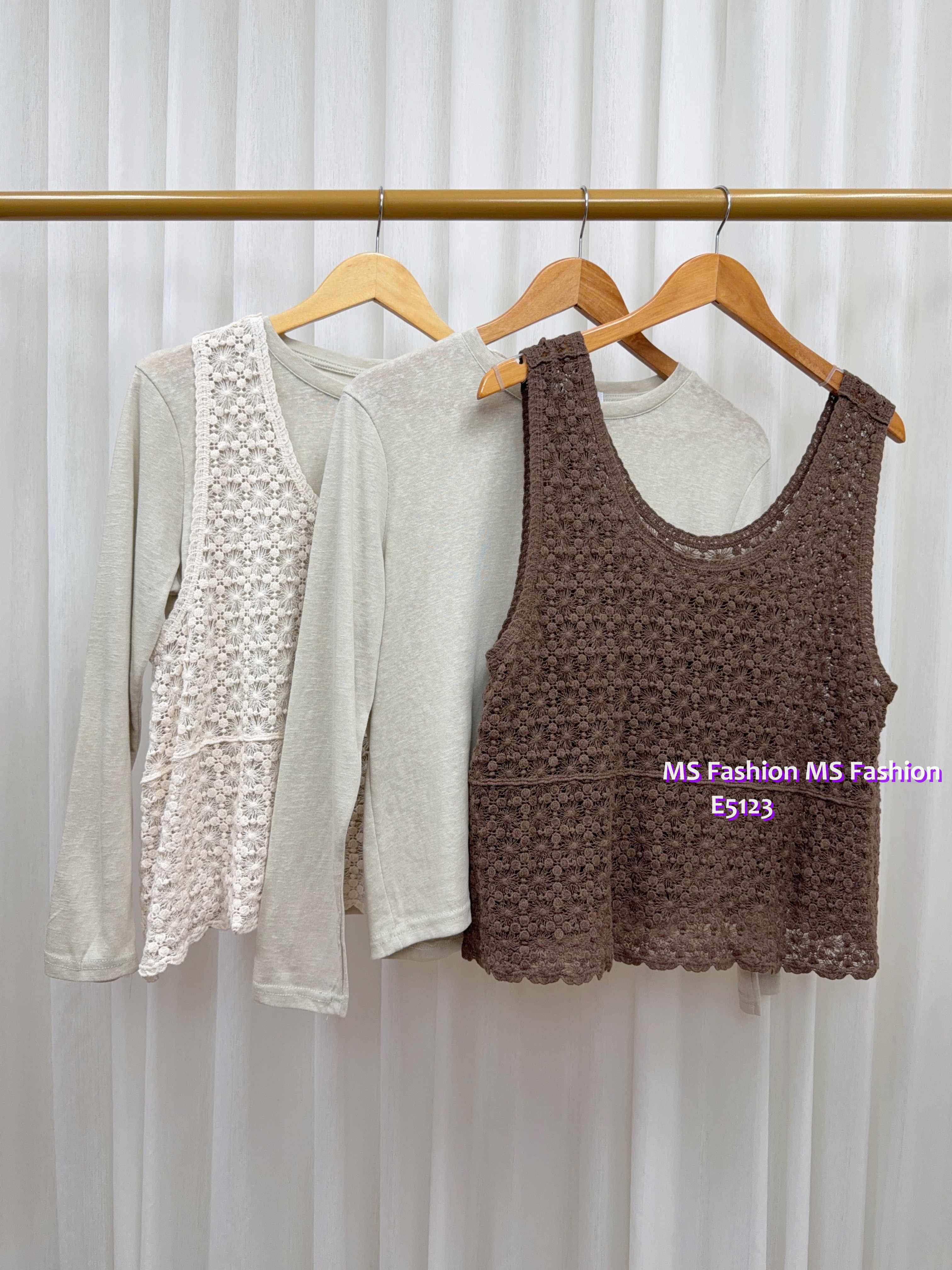 E5123 通花背心top set