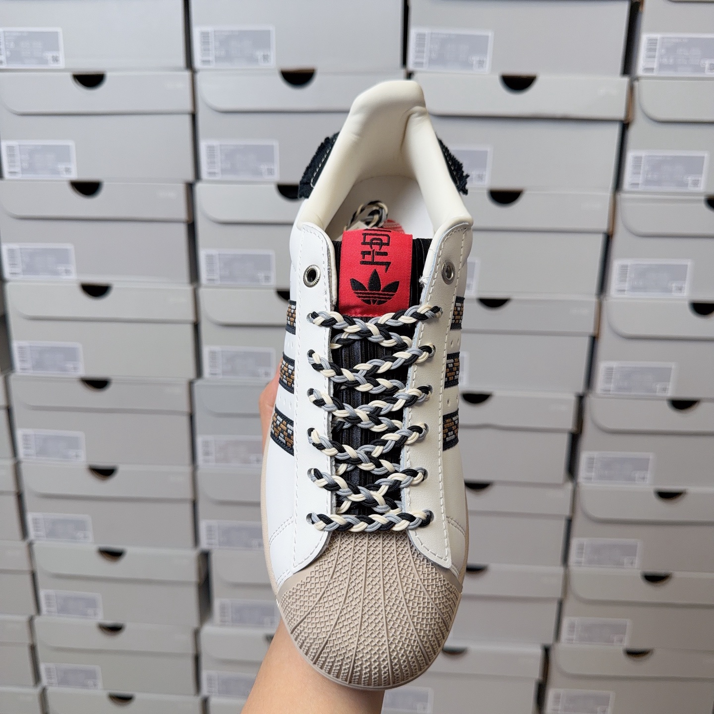 Adidas Originals Superstar II JQ8722