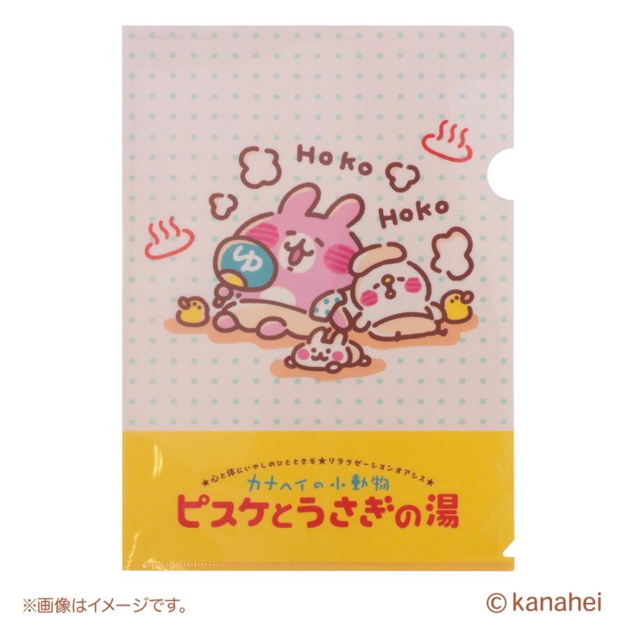 Kanahei A4FILE｜預訂